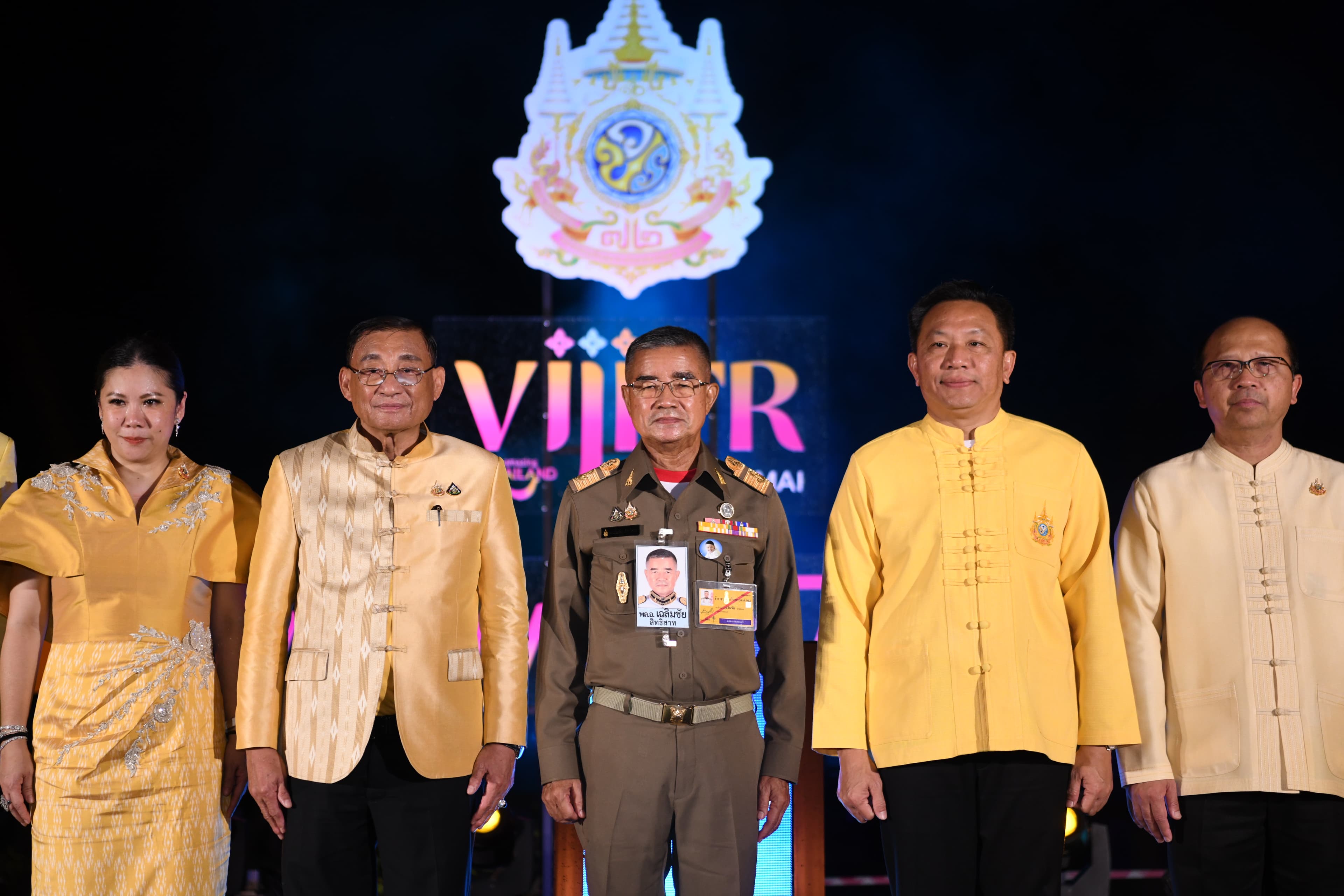 รูปภาพแกลเลอรี