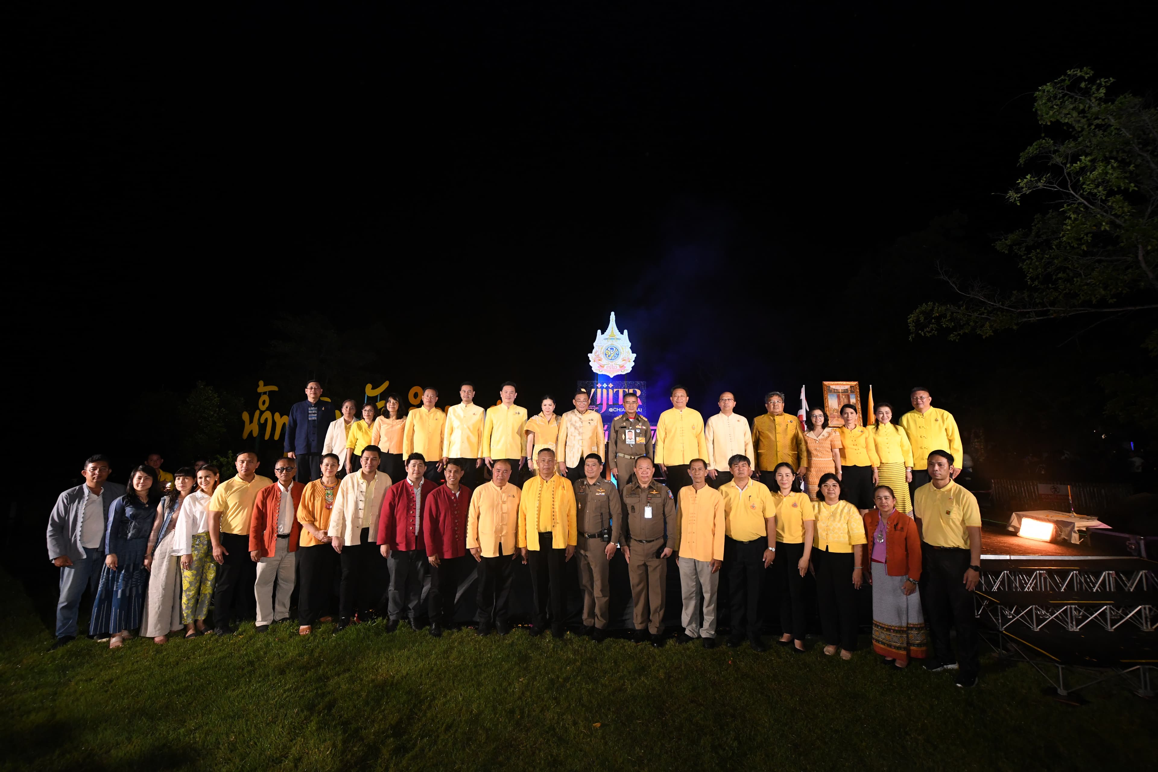 รูปภาพแกลเลอรี