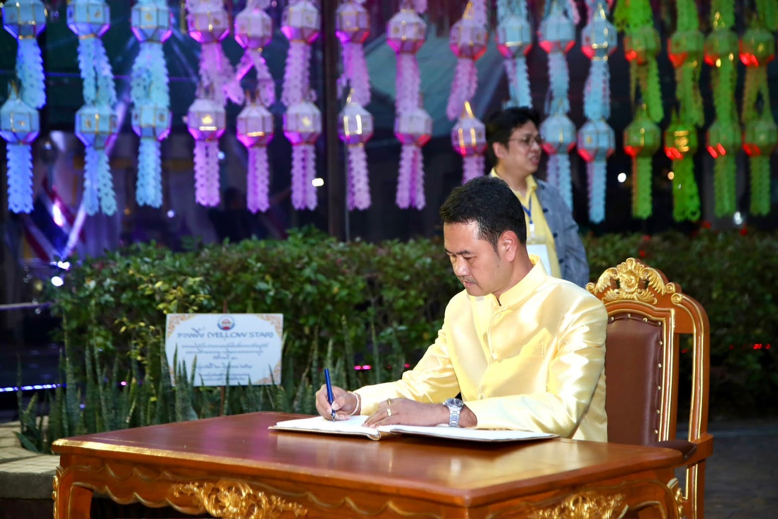 รูปภาพแกลเลอรี