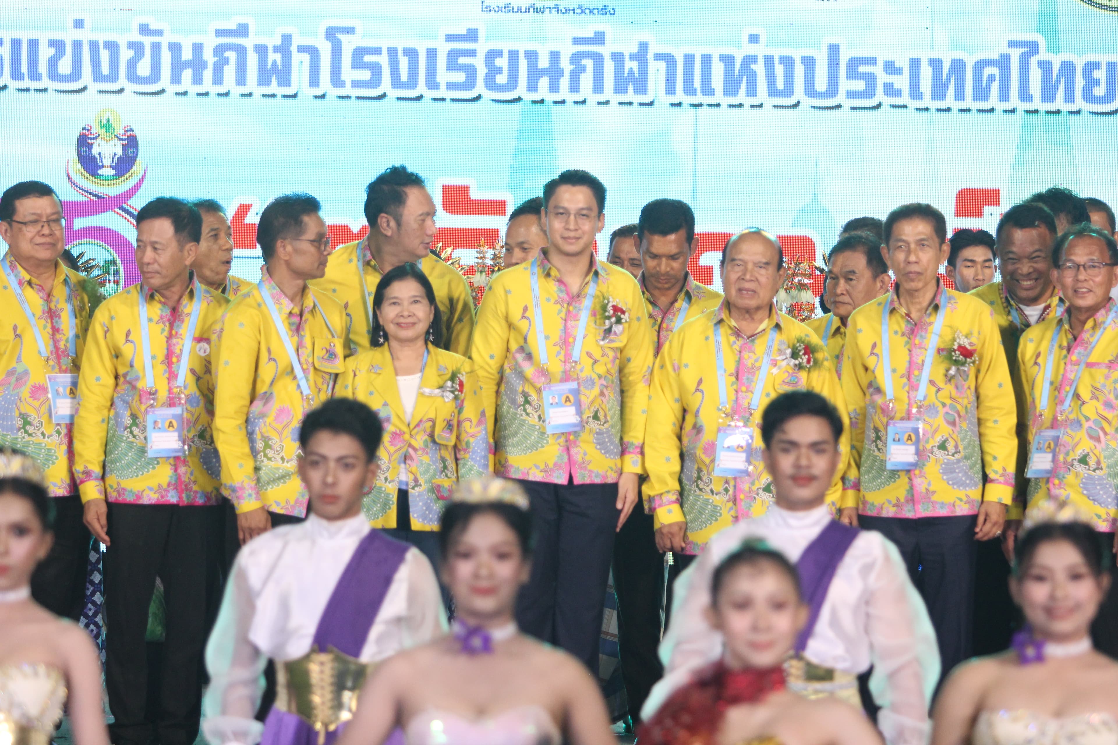 รูปภาพแกลเลอรี