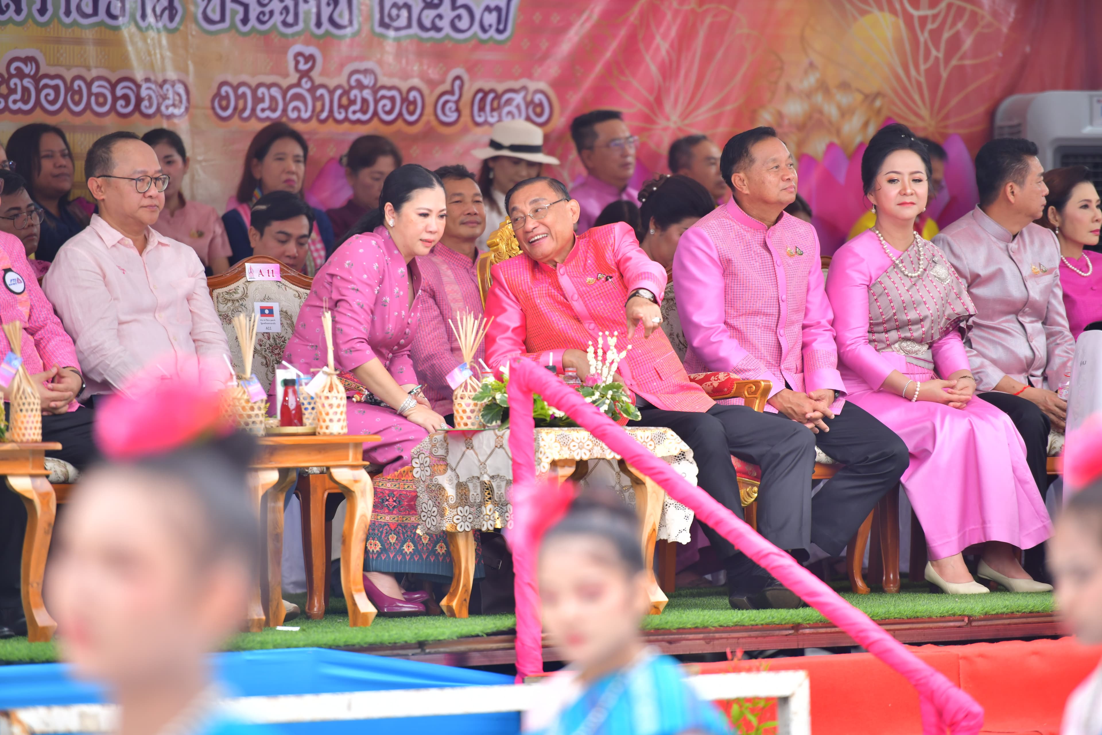 รูปภาพแกลเลอรี
