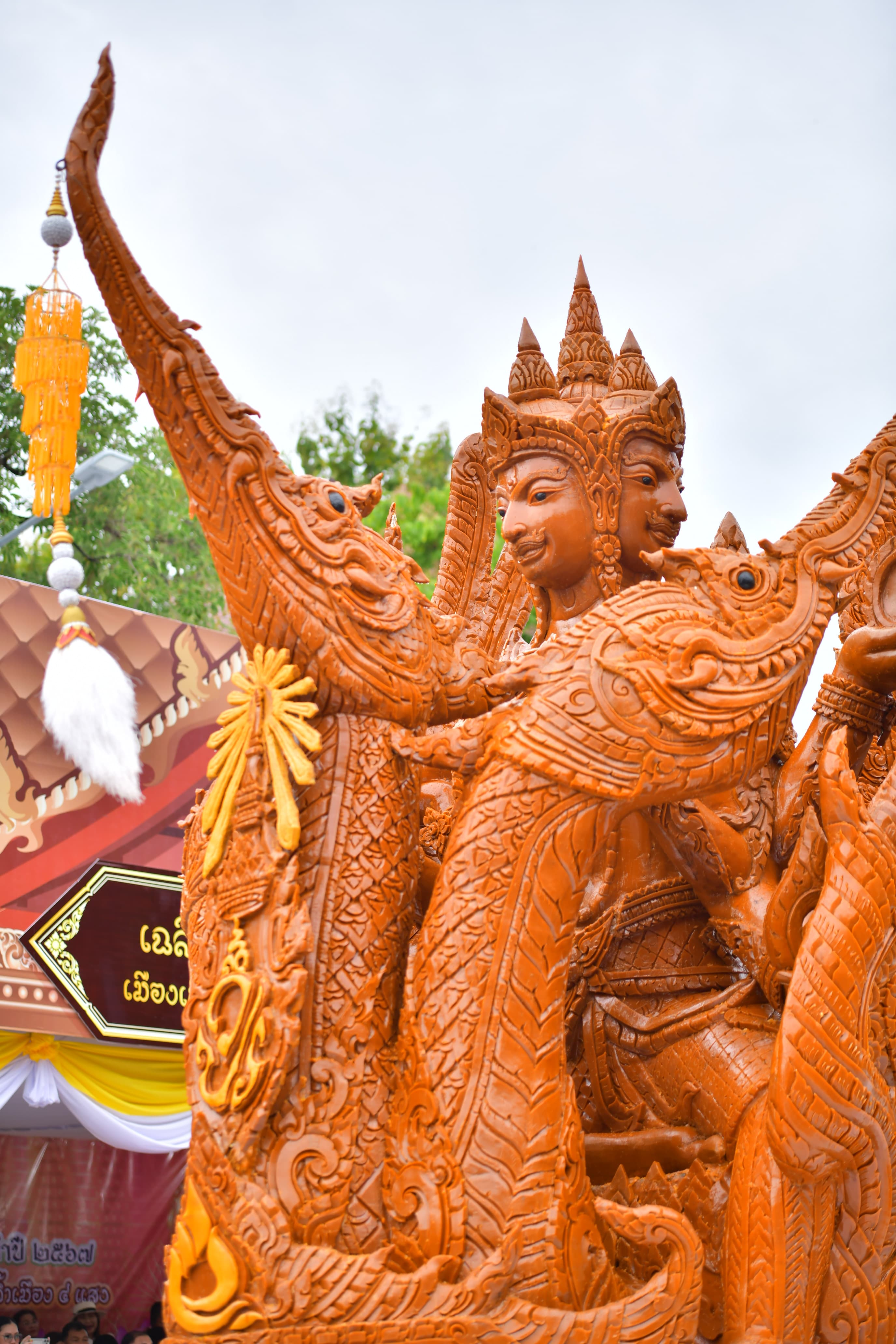 รูปภาพแกลเลอรี