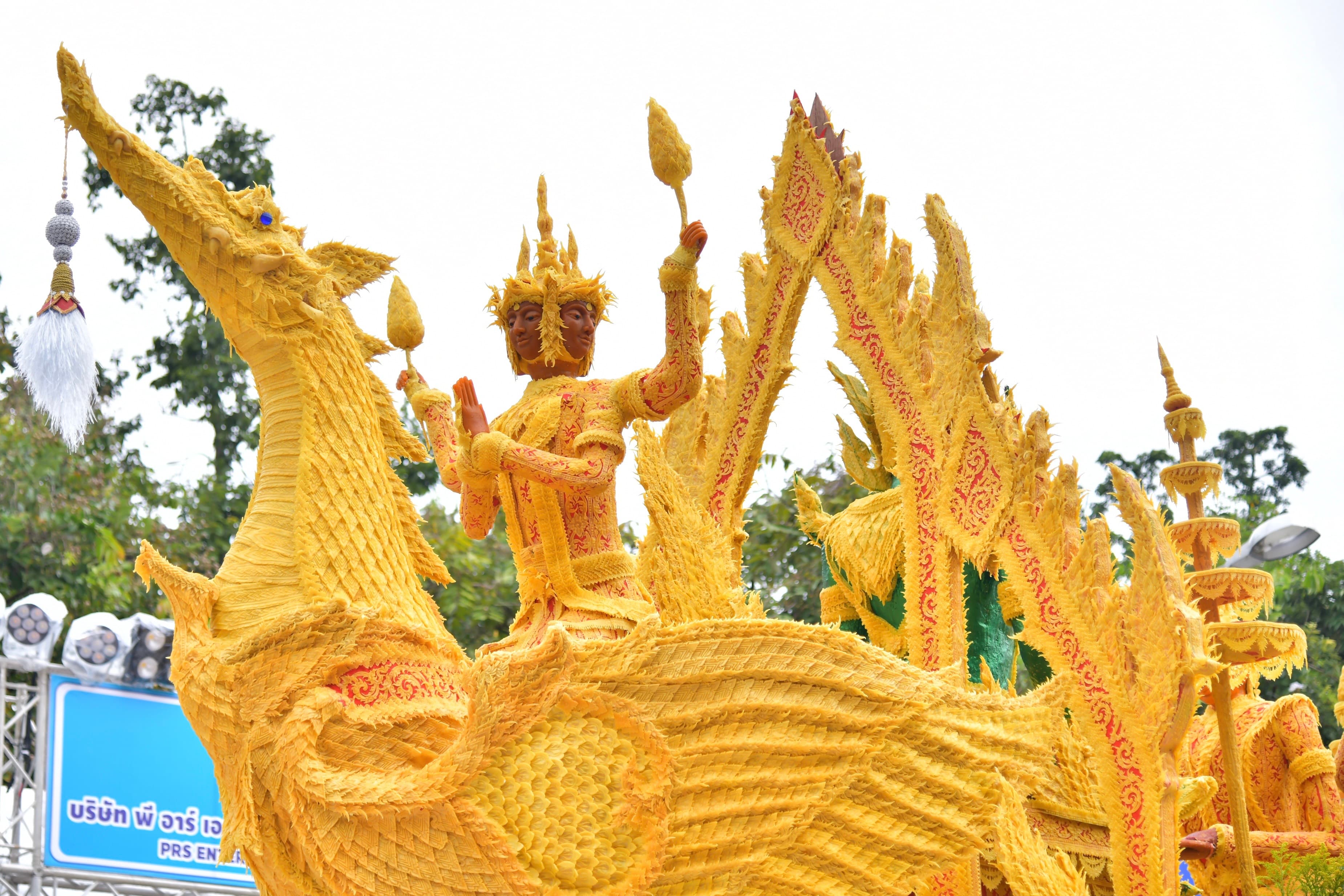 รูปภาพแกลเลอรี