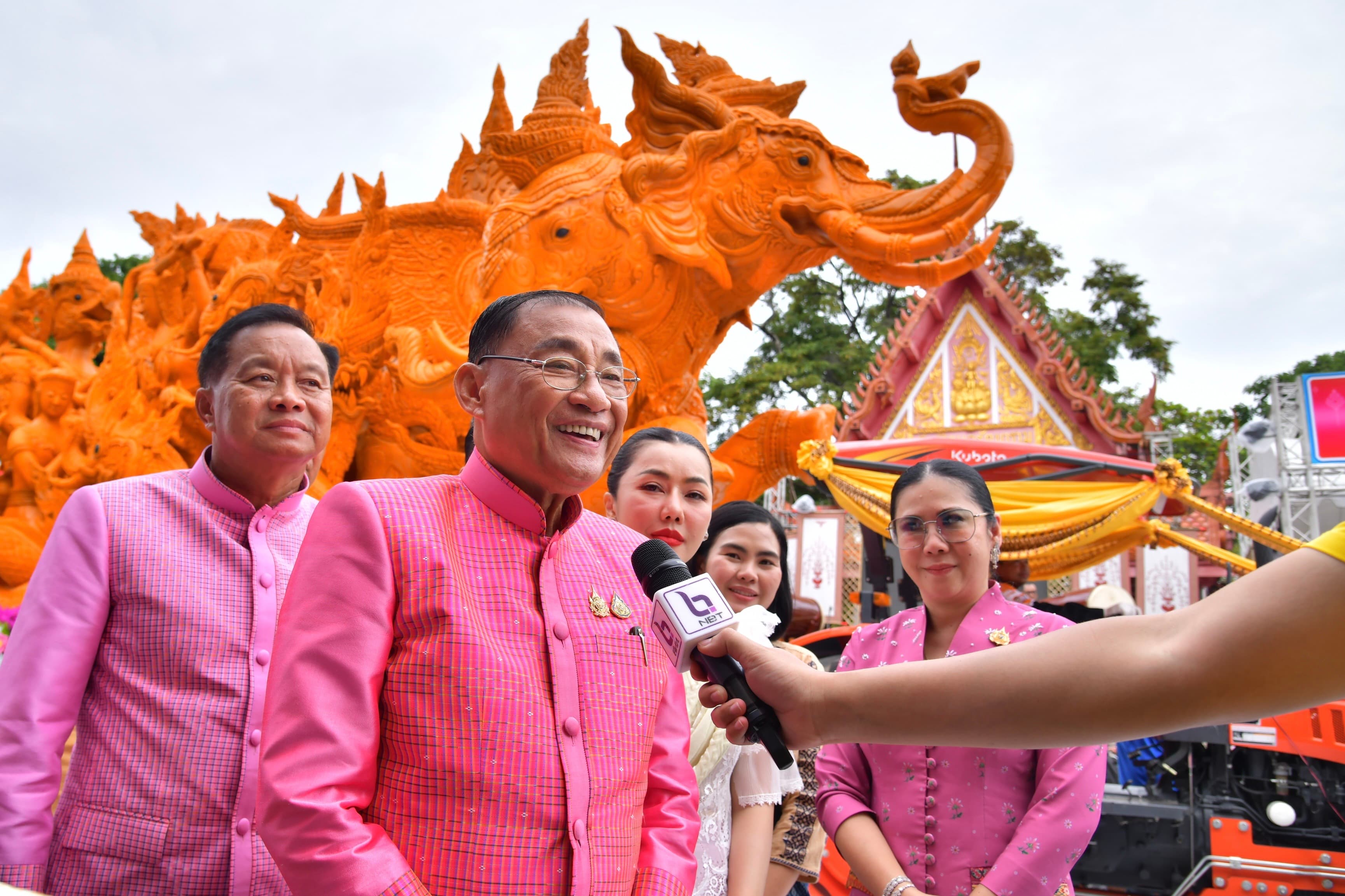 รูปภาพแกลเลอรี