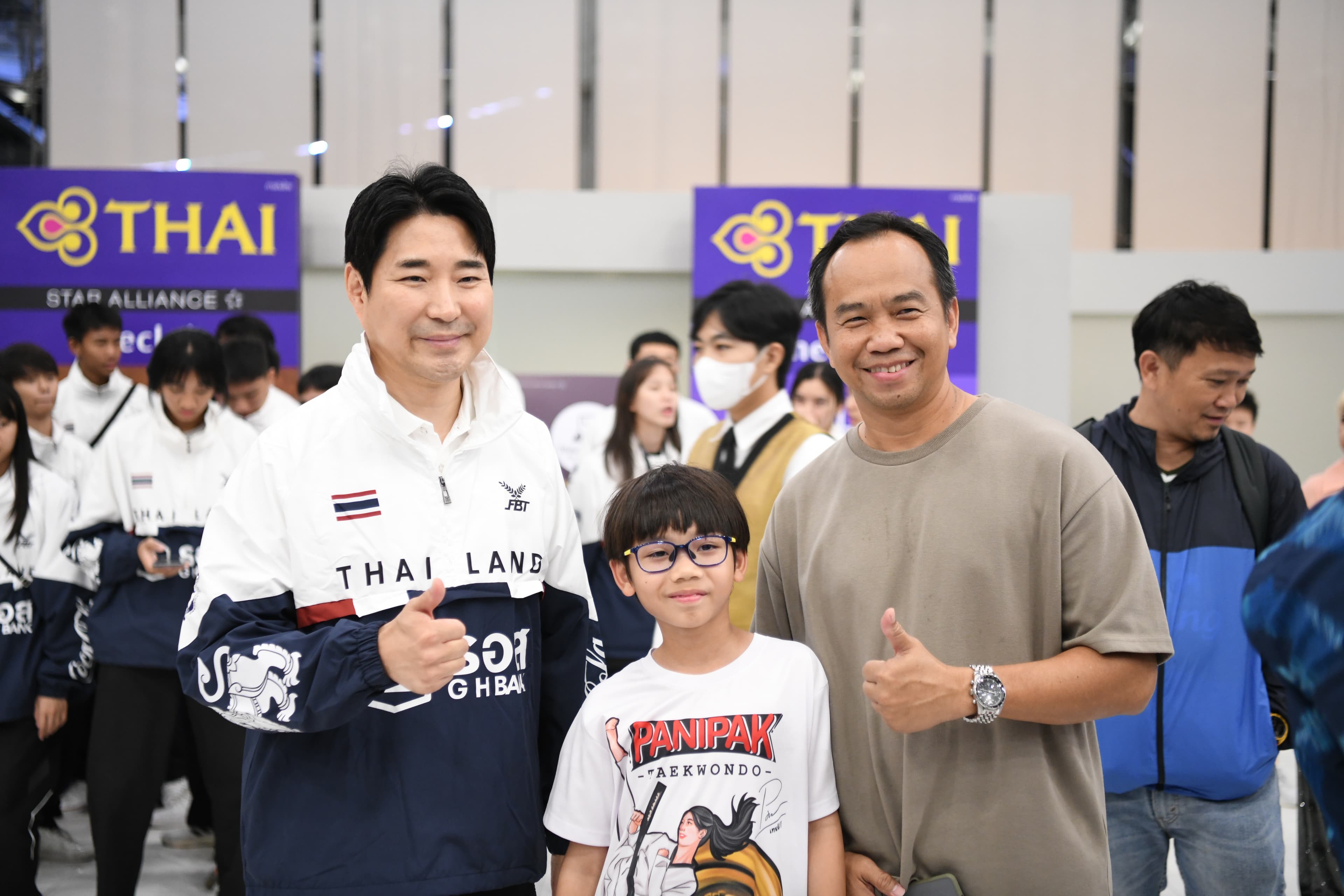 รูปภาพแกลเลอรี