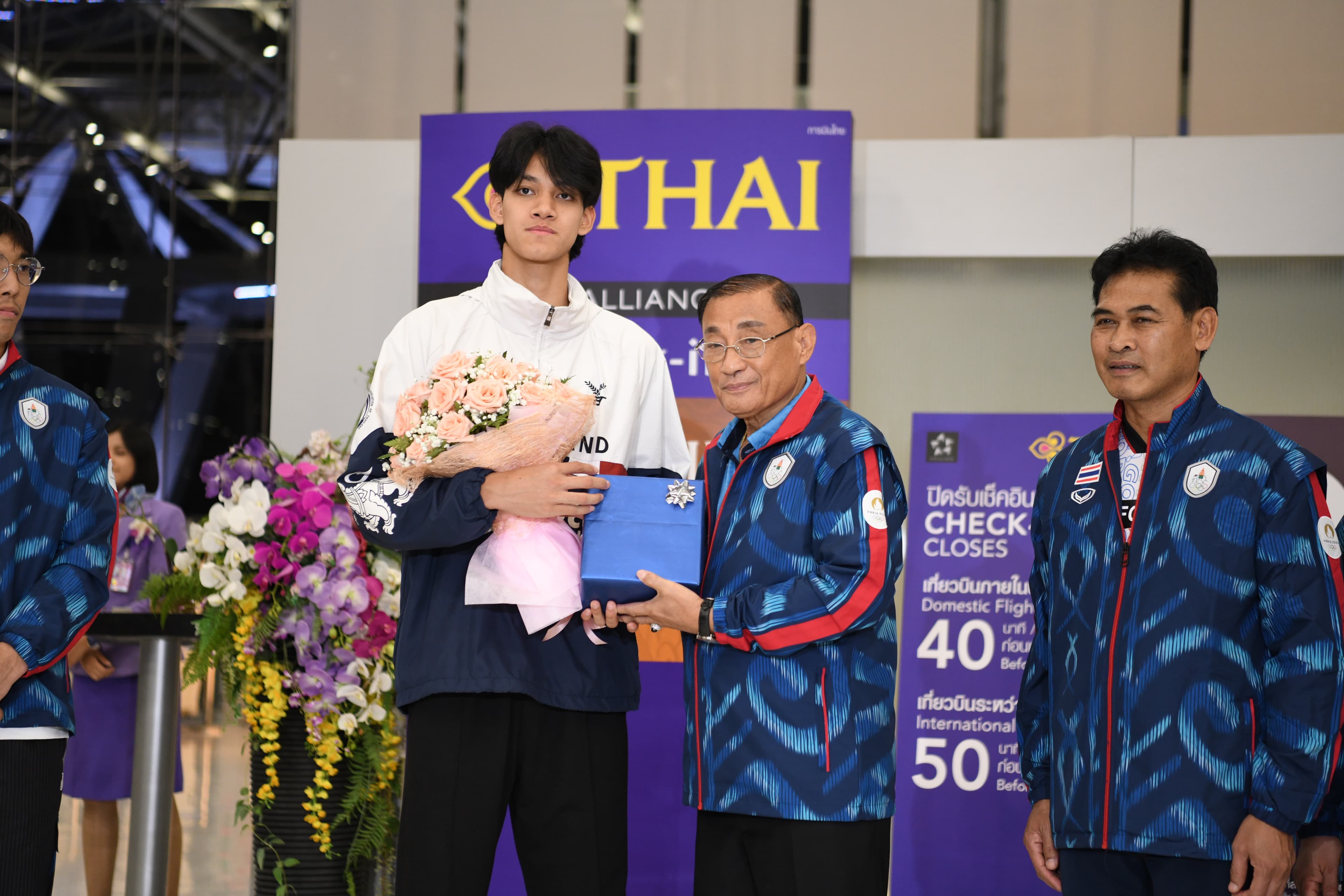 รูปภาพแกลเลอรี