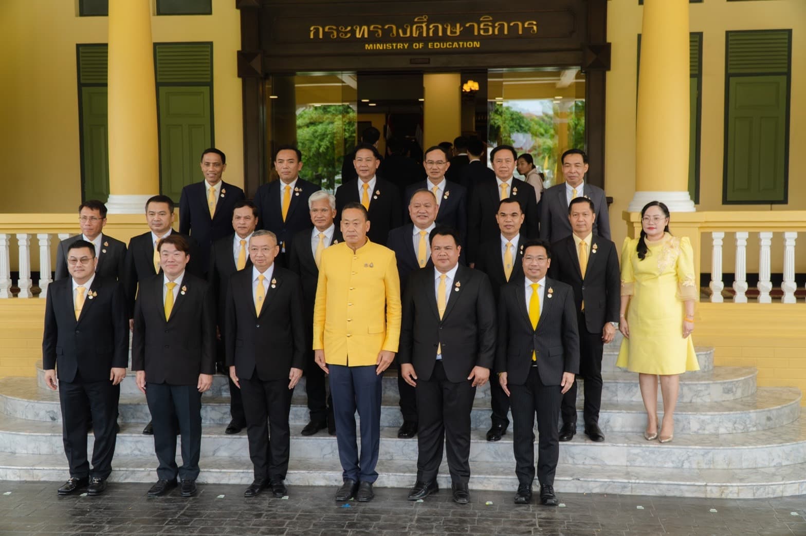 รูปภาพแกลเลอรี