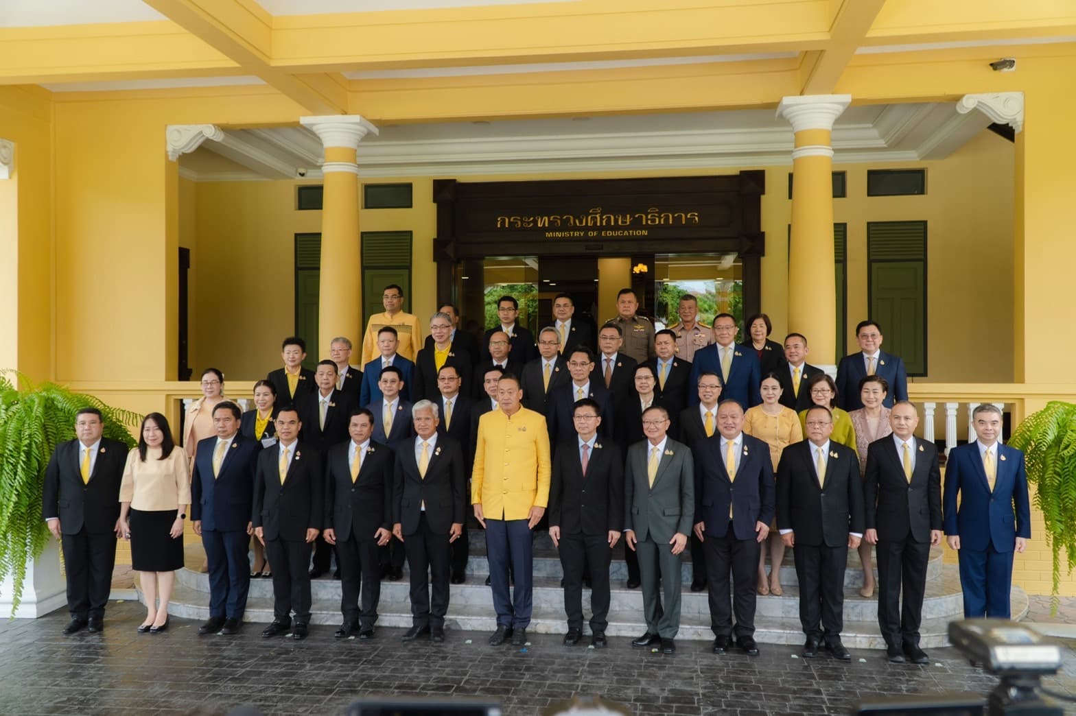 รูปภาพแกลเลอรี
