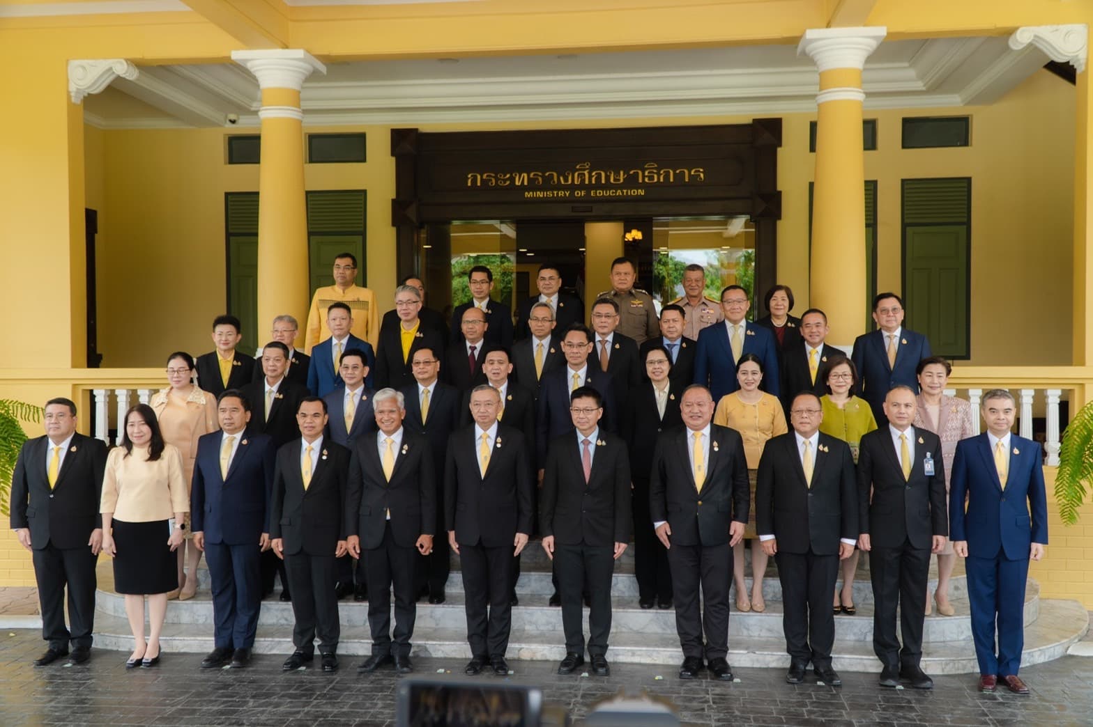รูปภาพแกลเลอรี