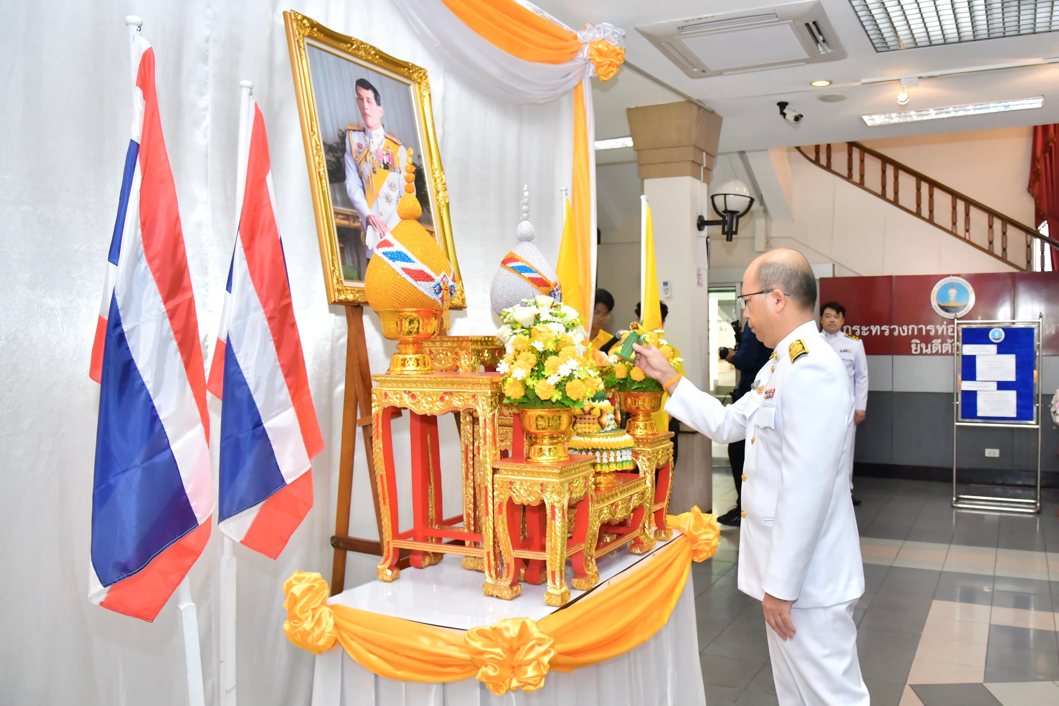 รูปภาพแกลเลอรี