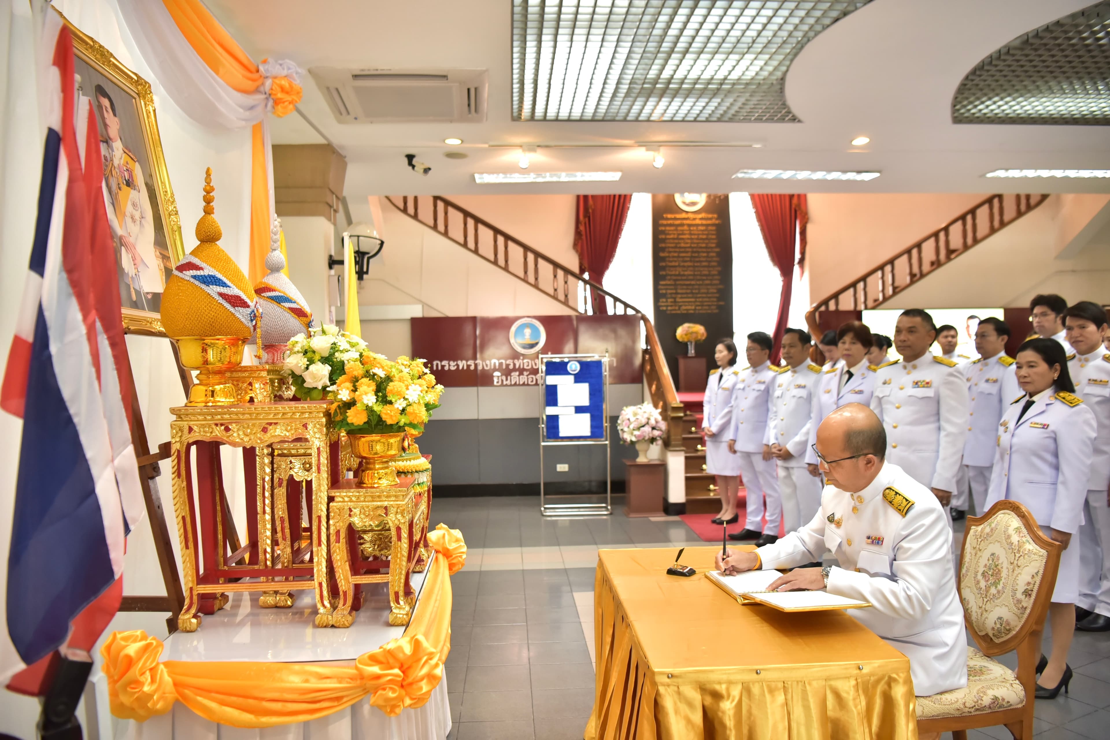 รูปภาพแกลเลอรี