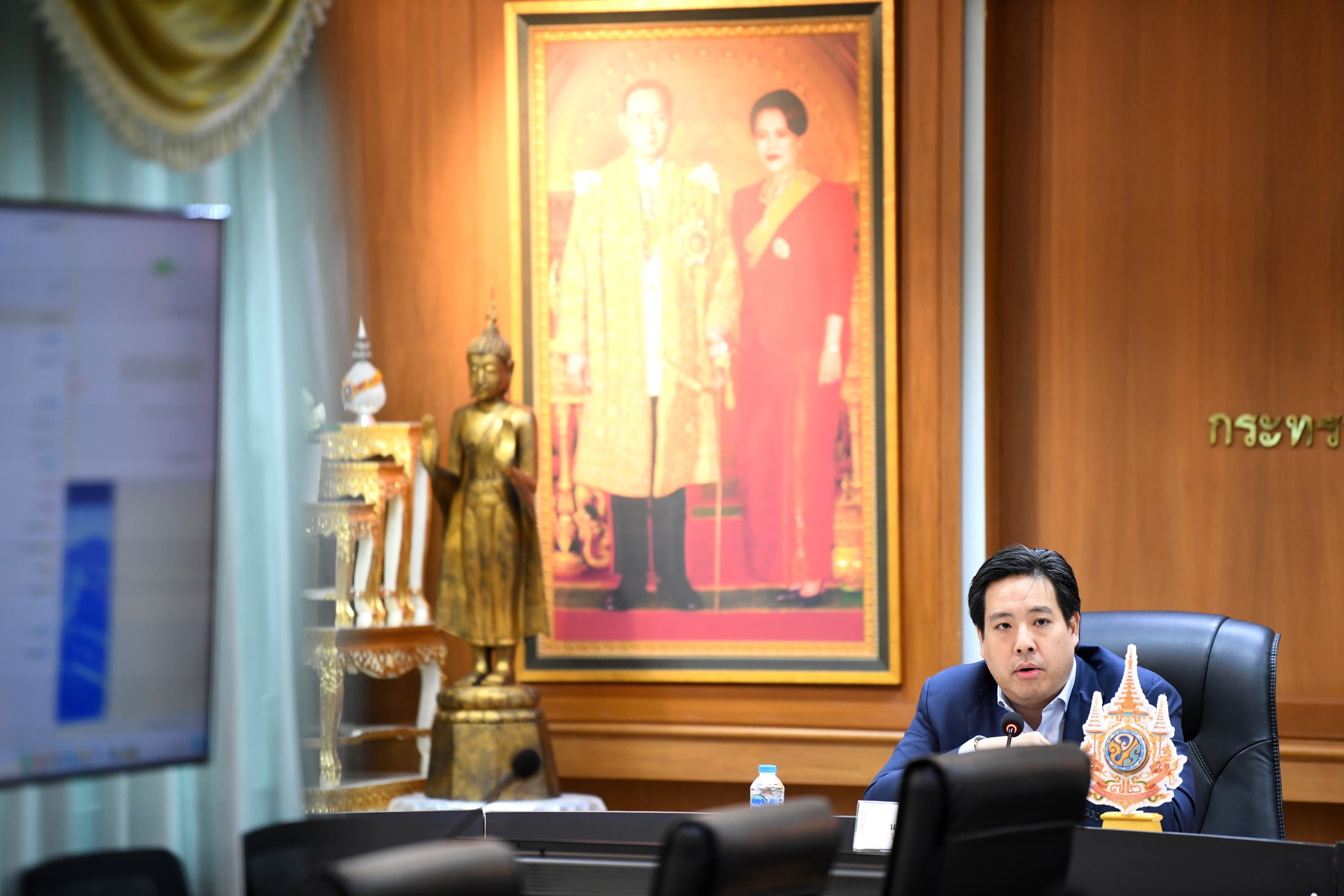 รูปภาพแกลเลอรี