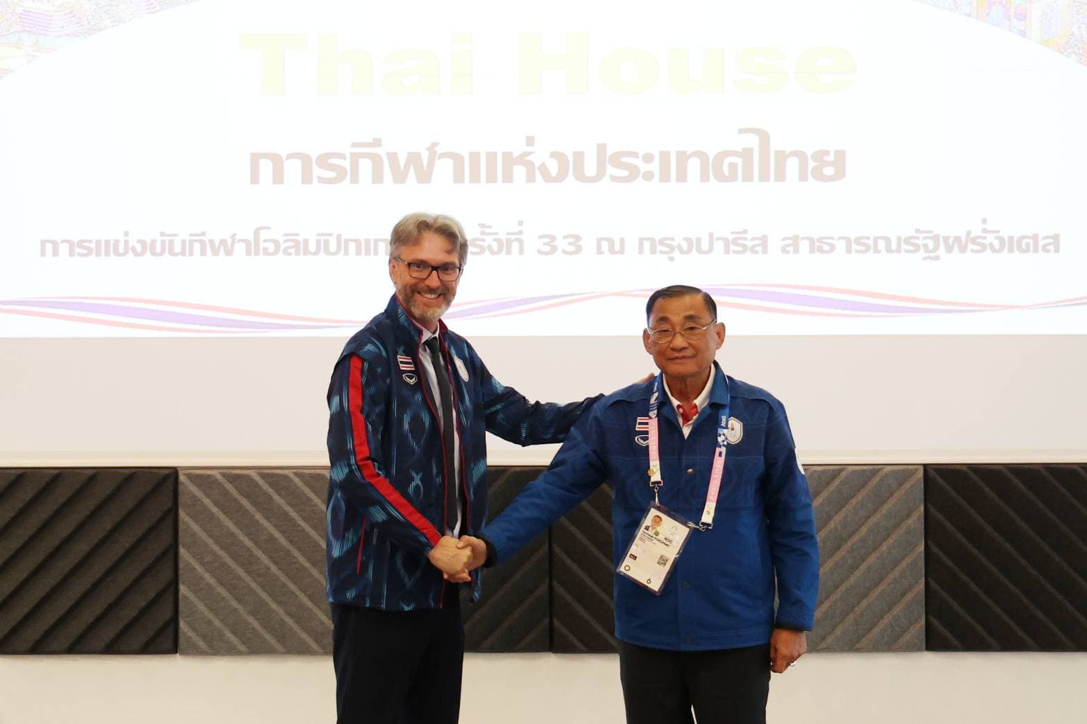 รูปภาพแกลเลอรี
