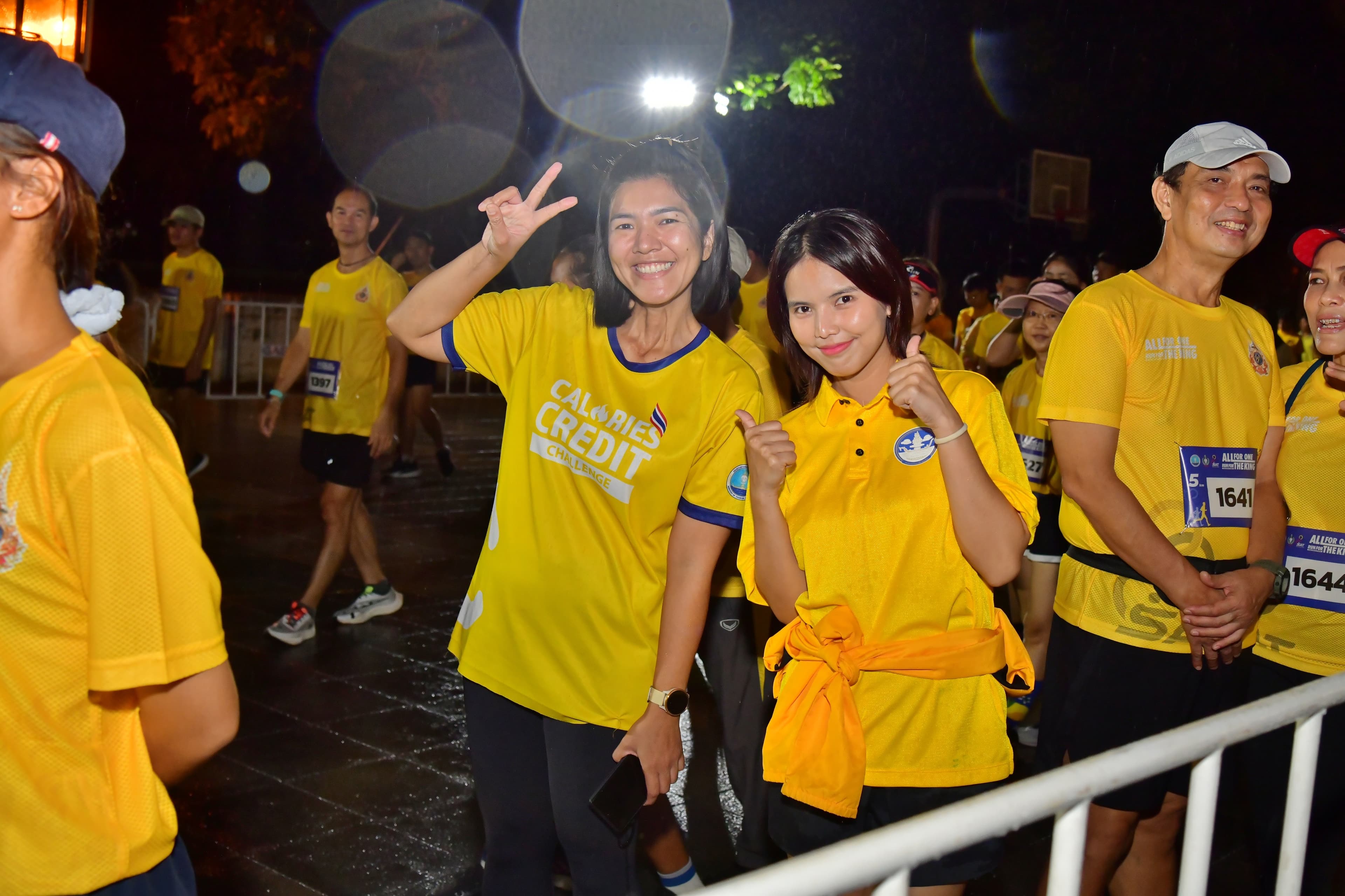 รูปภาพแกลเลอรี