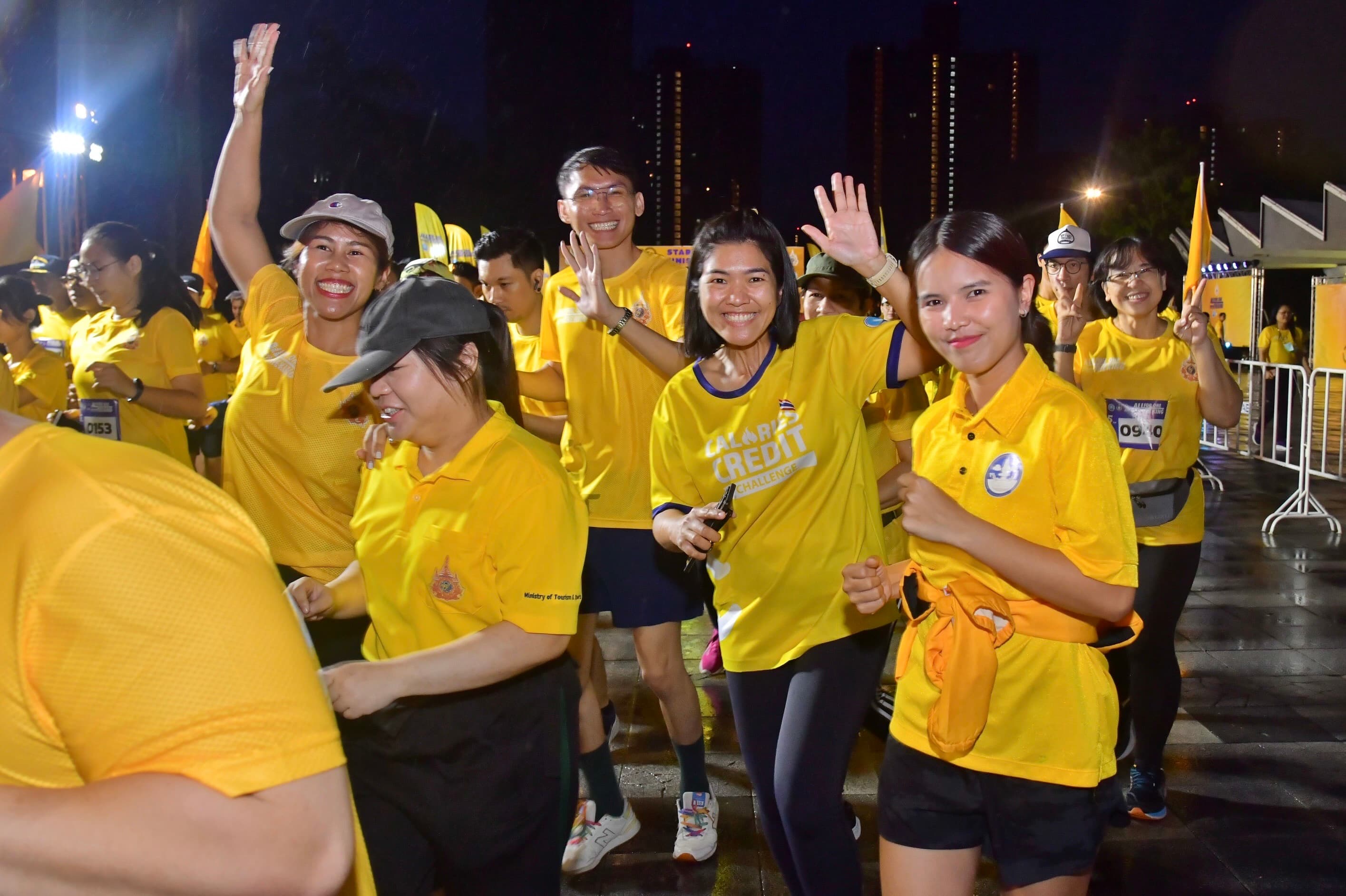 รูปภาพแกลเลอรี