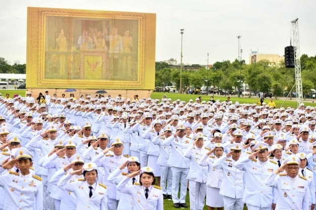 รูปภาพแกลเลอรี