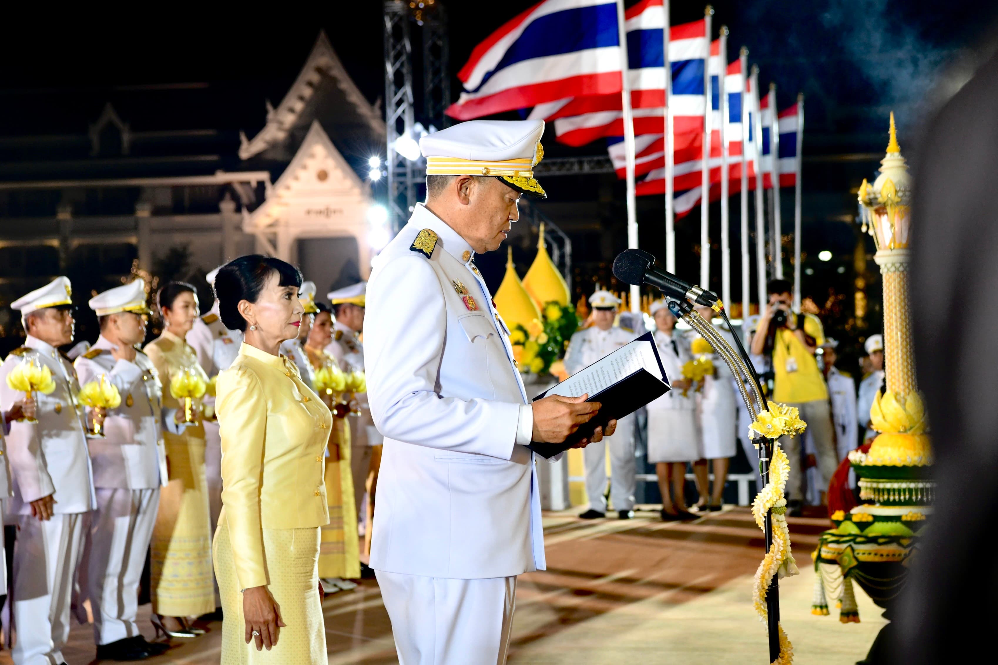 รูปภาพแกลเลอรี