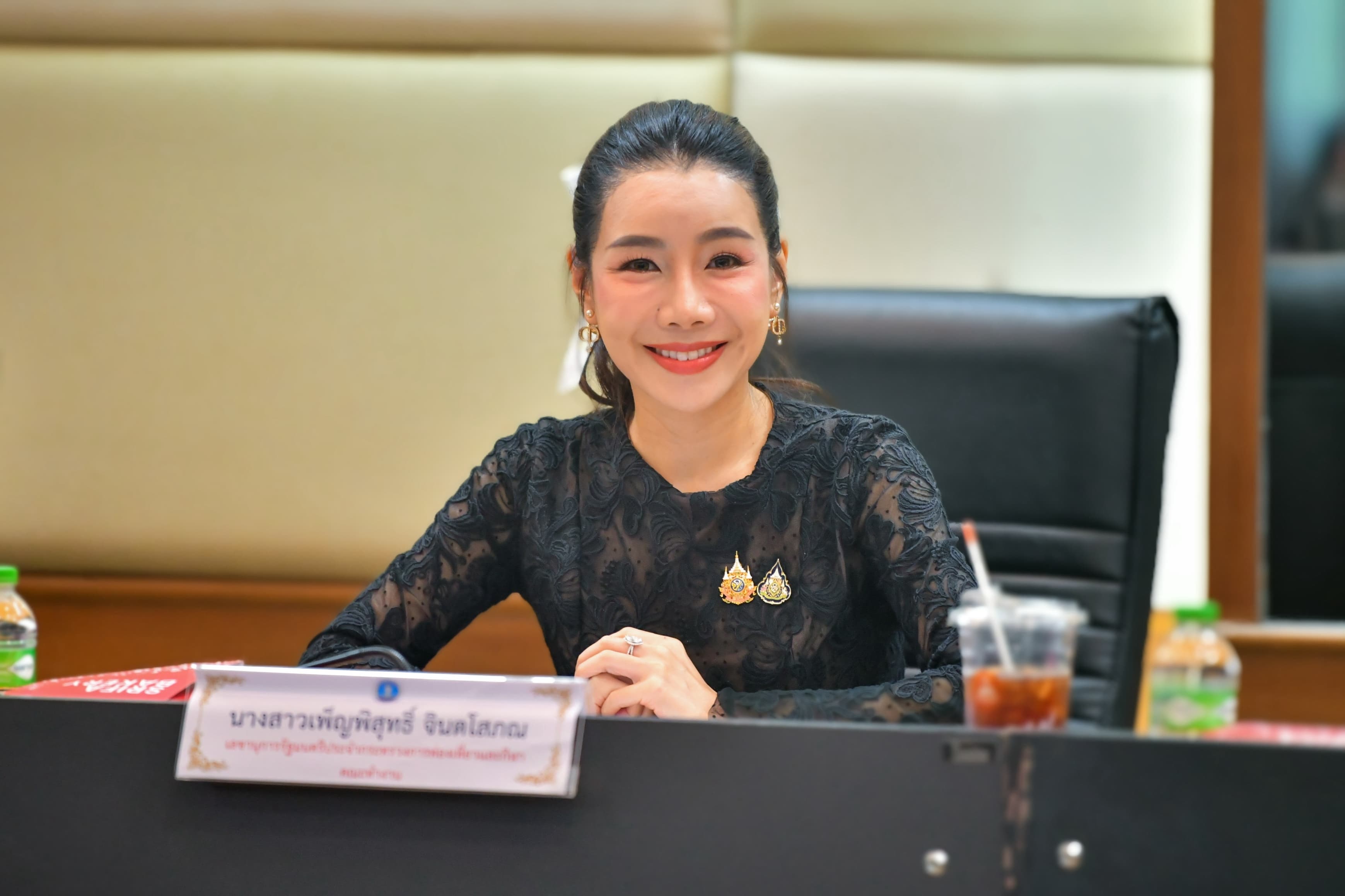รูปภาพแกลเลอรี