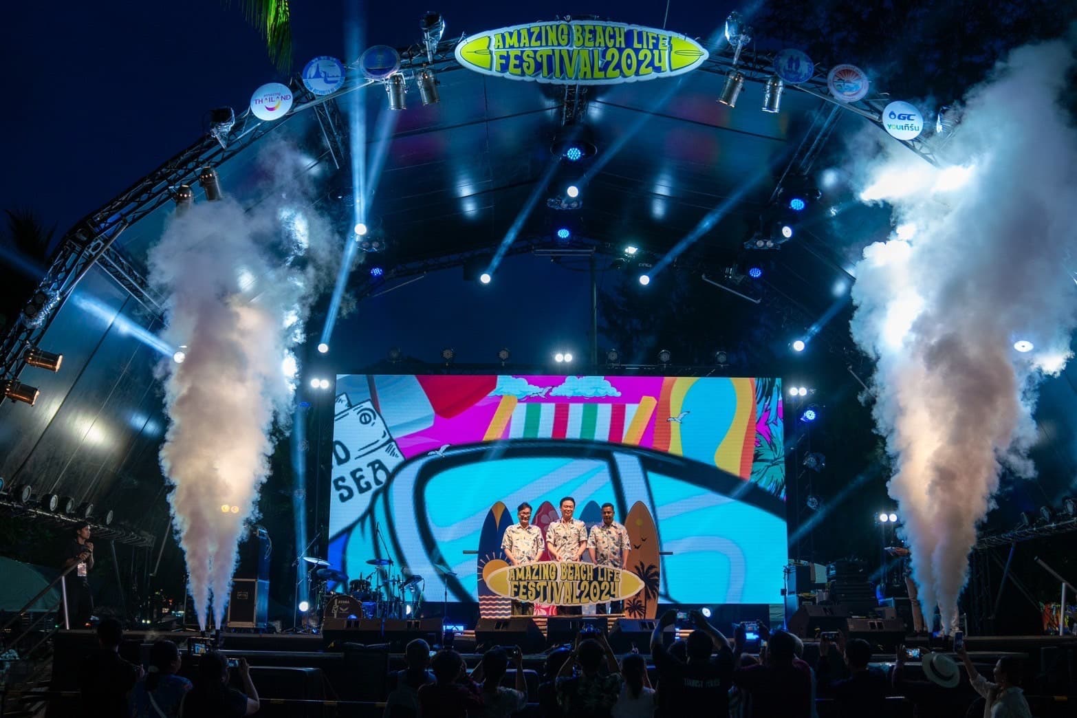 รูปภาพแกลเลอรี