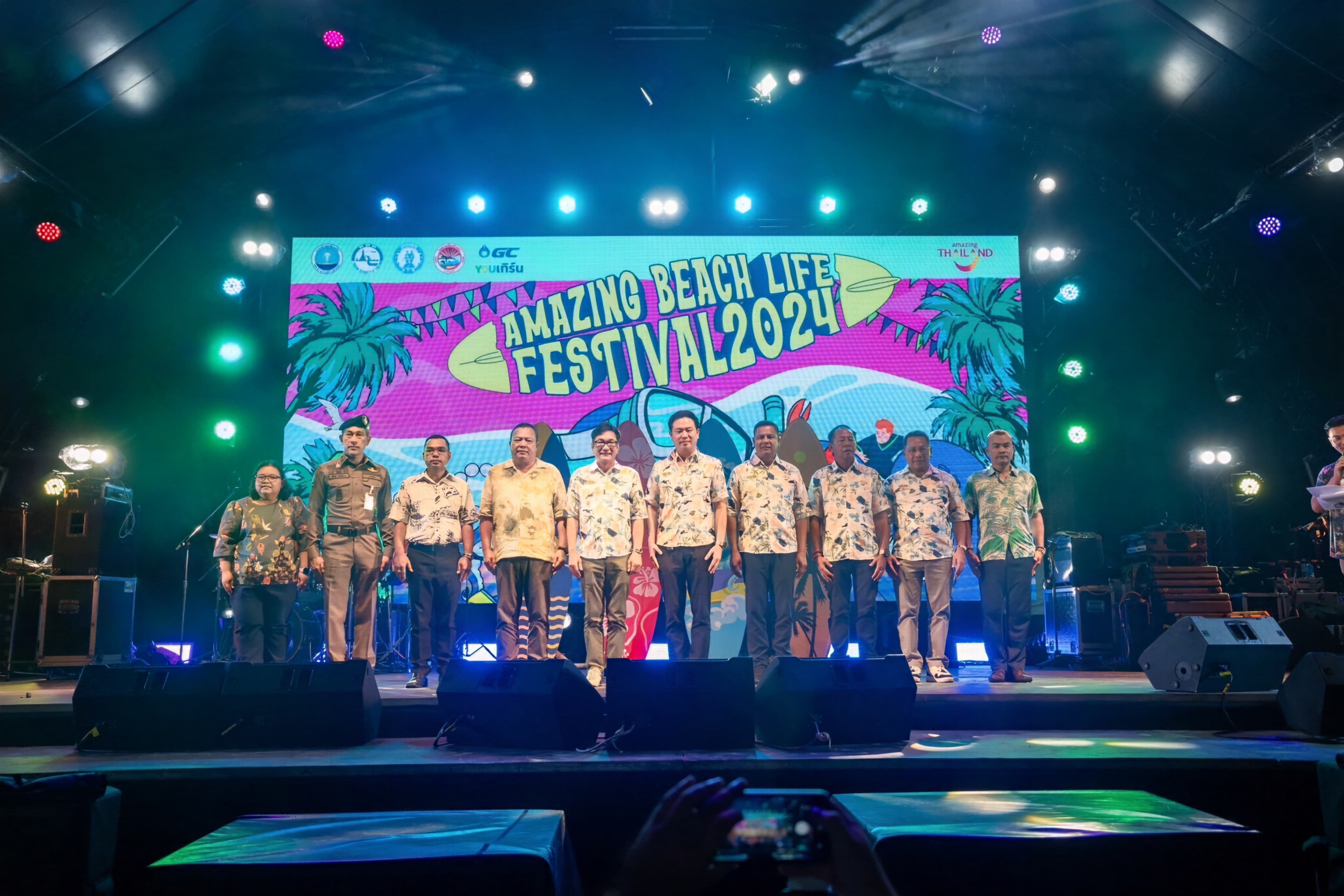 รูปภาพแกลเลอรี