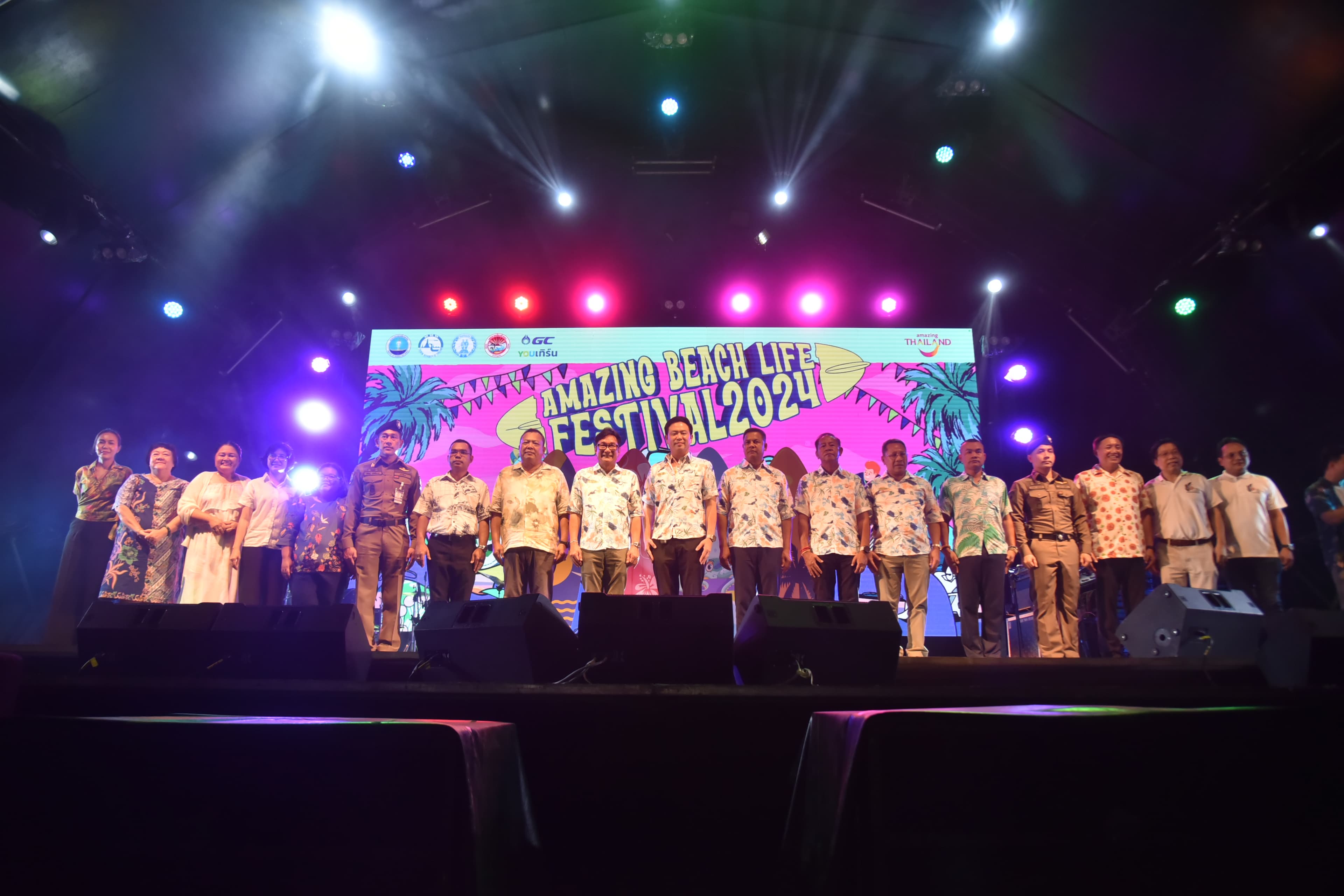 รูปภาพแกลเลอรี