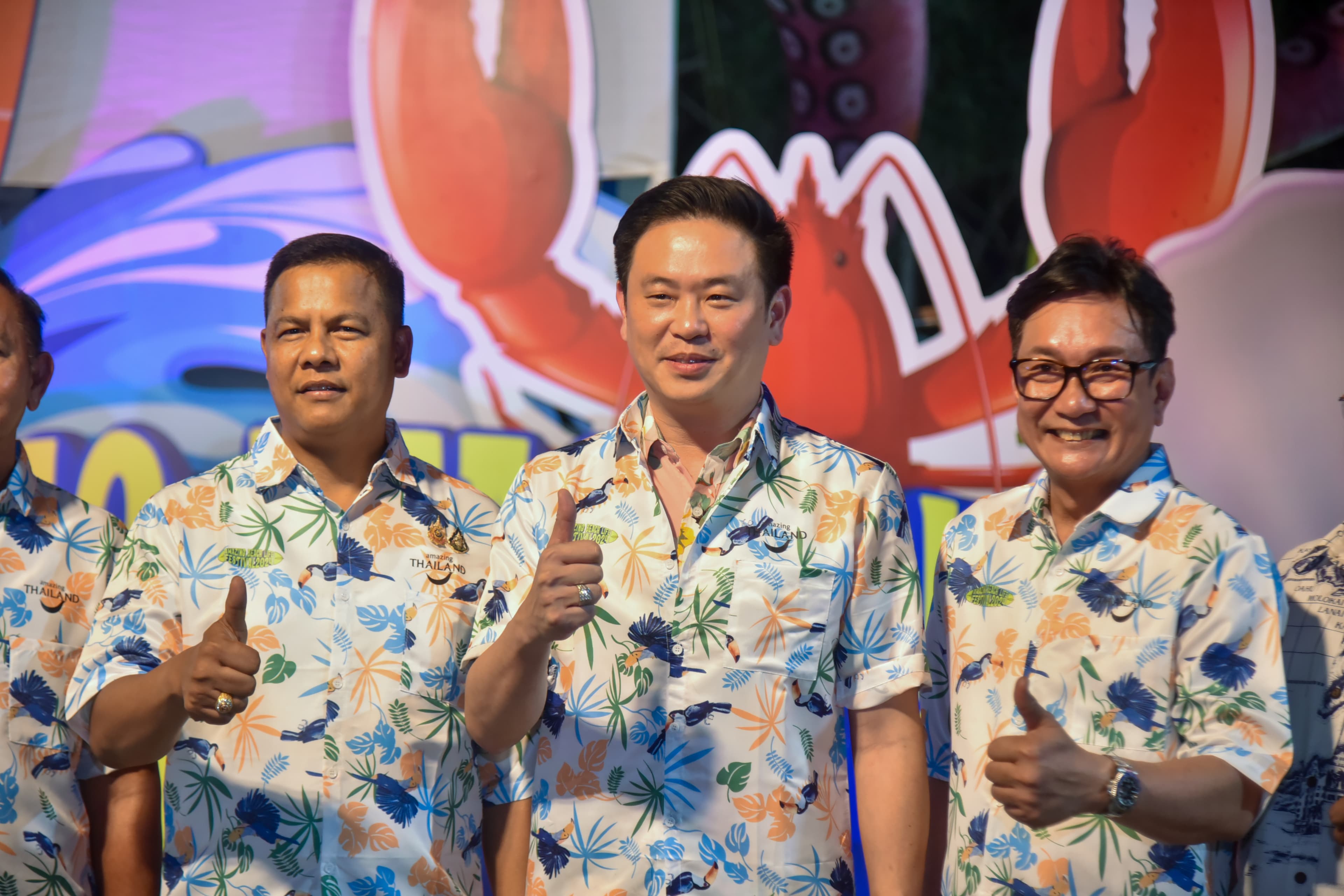 รูปภาพแกลเลอรี