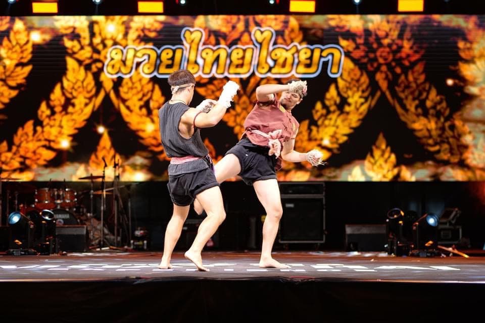รูปภาพแกลเลอรี