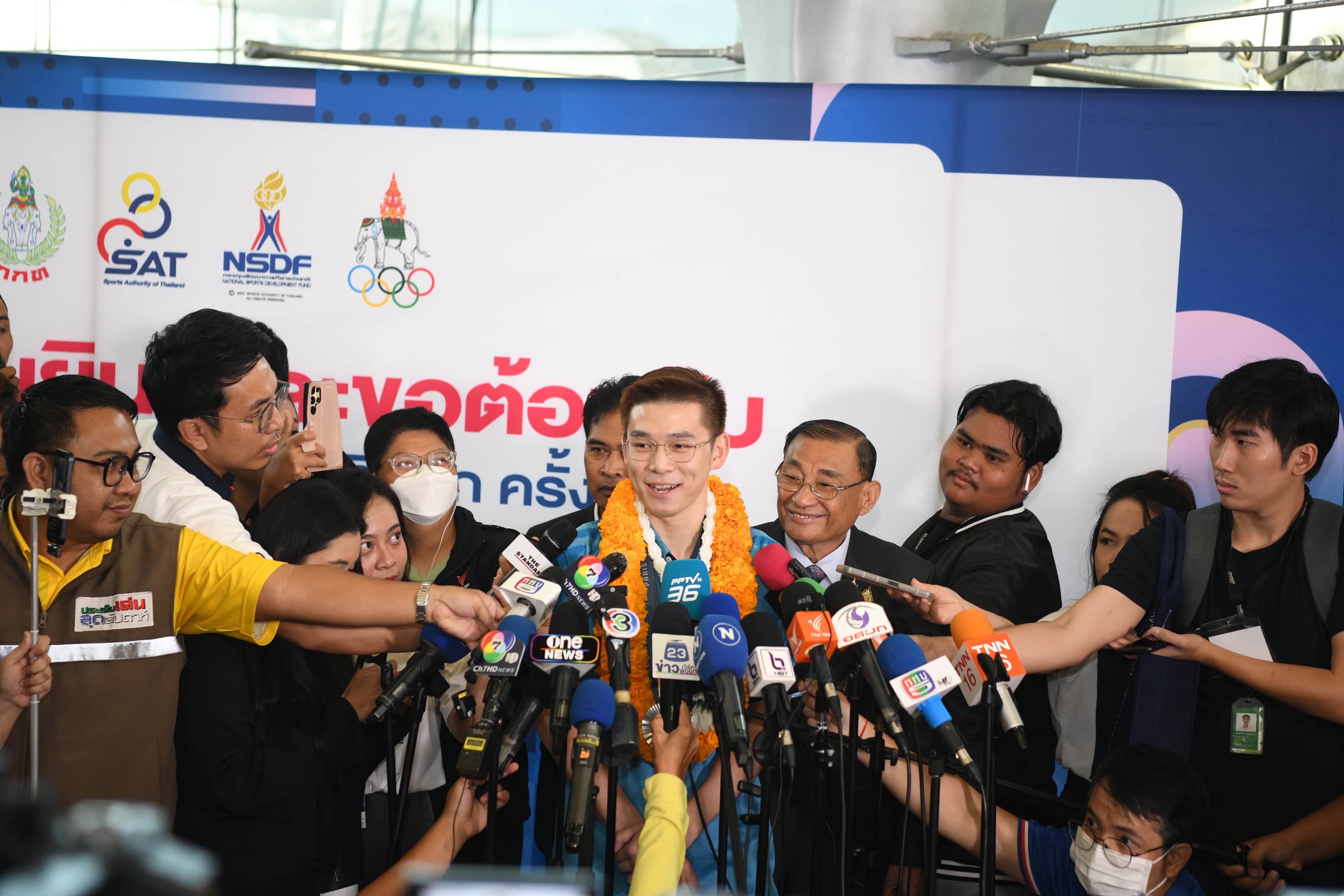 รูปภาพแกลเลอรี