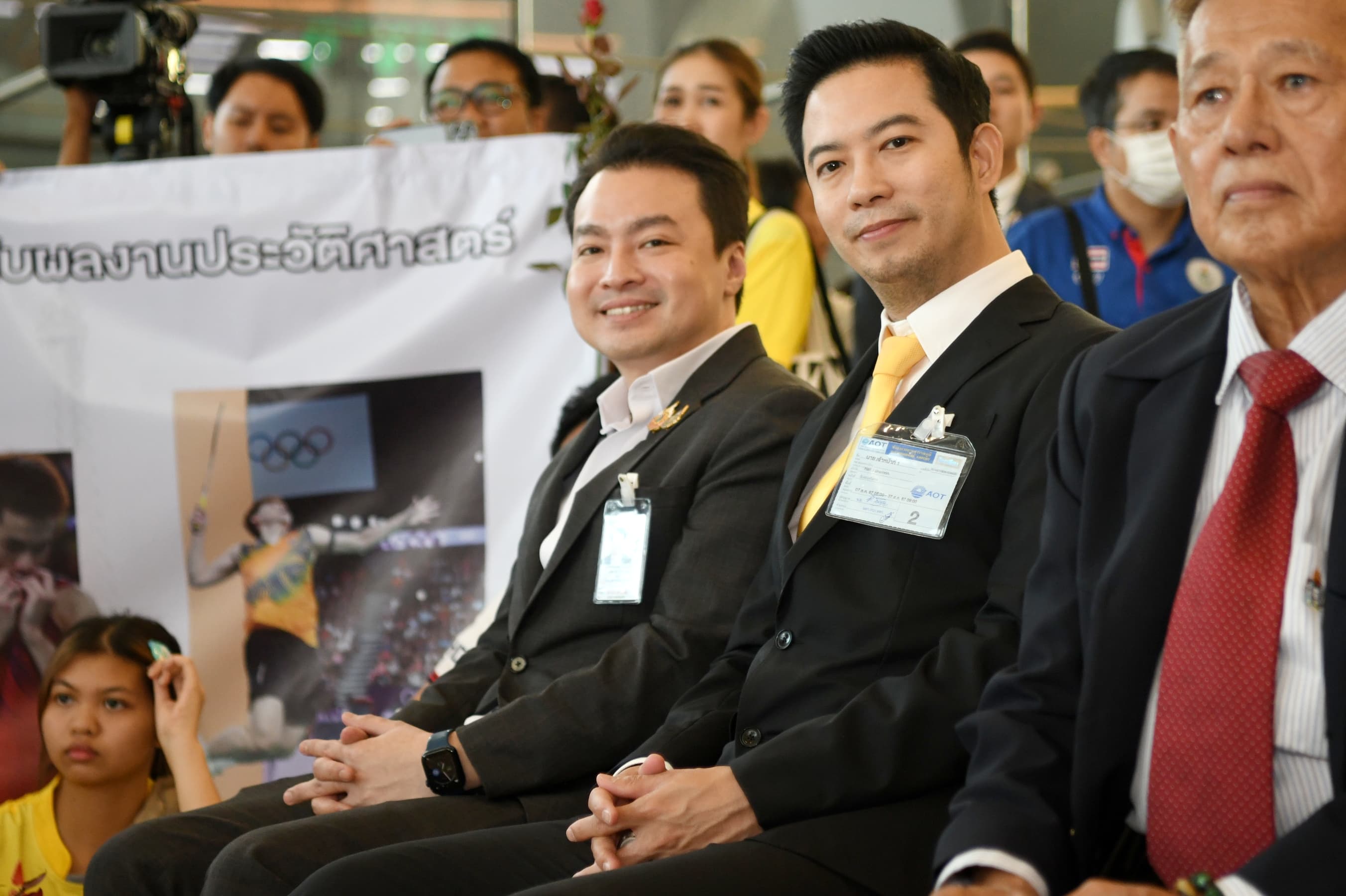 รูปภาพแกลเลอรี