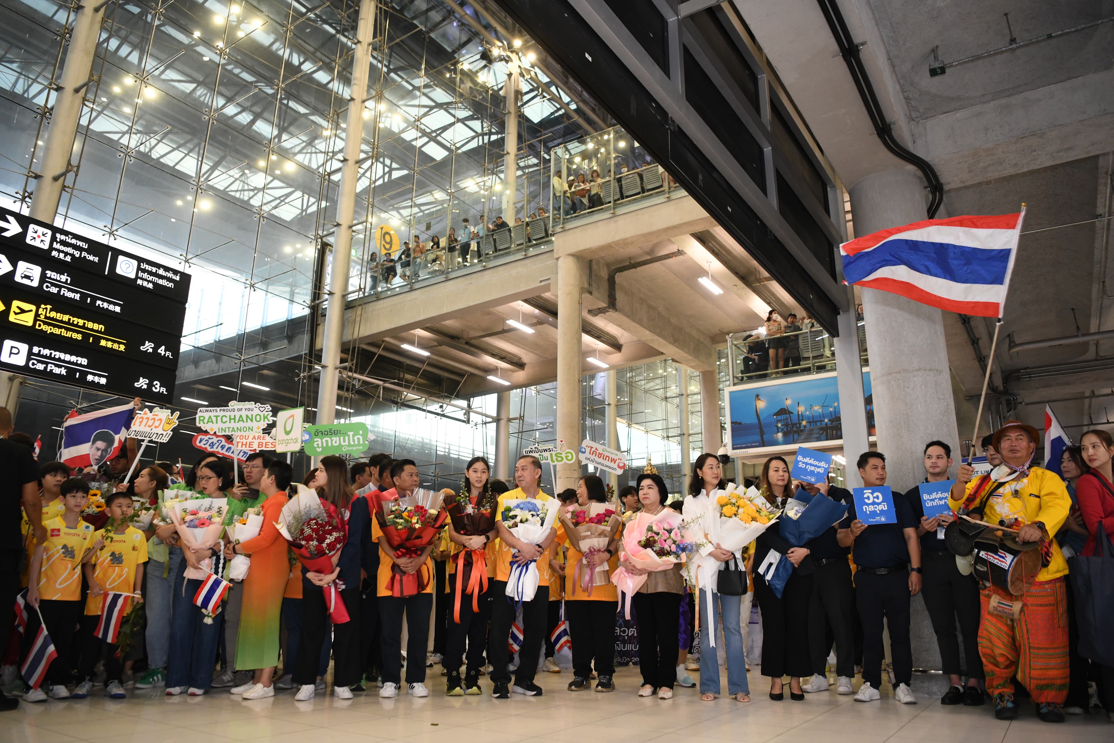 รูปภาพแกลเลอรี