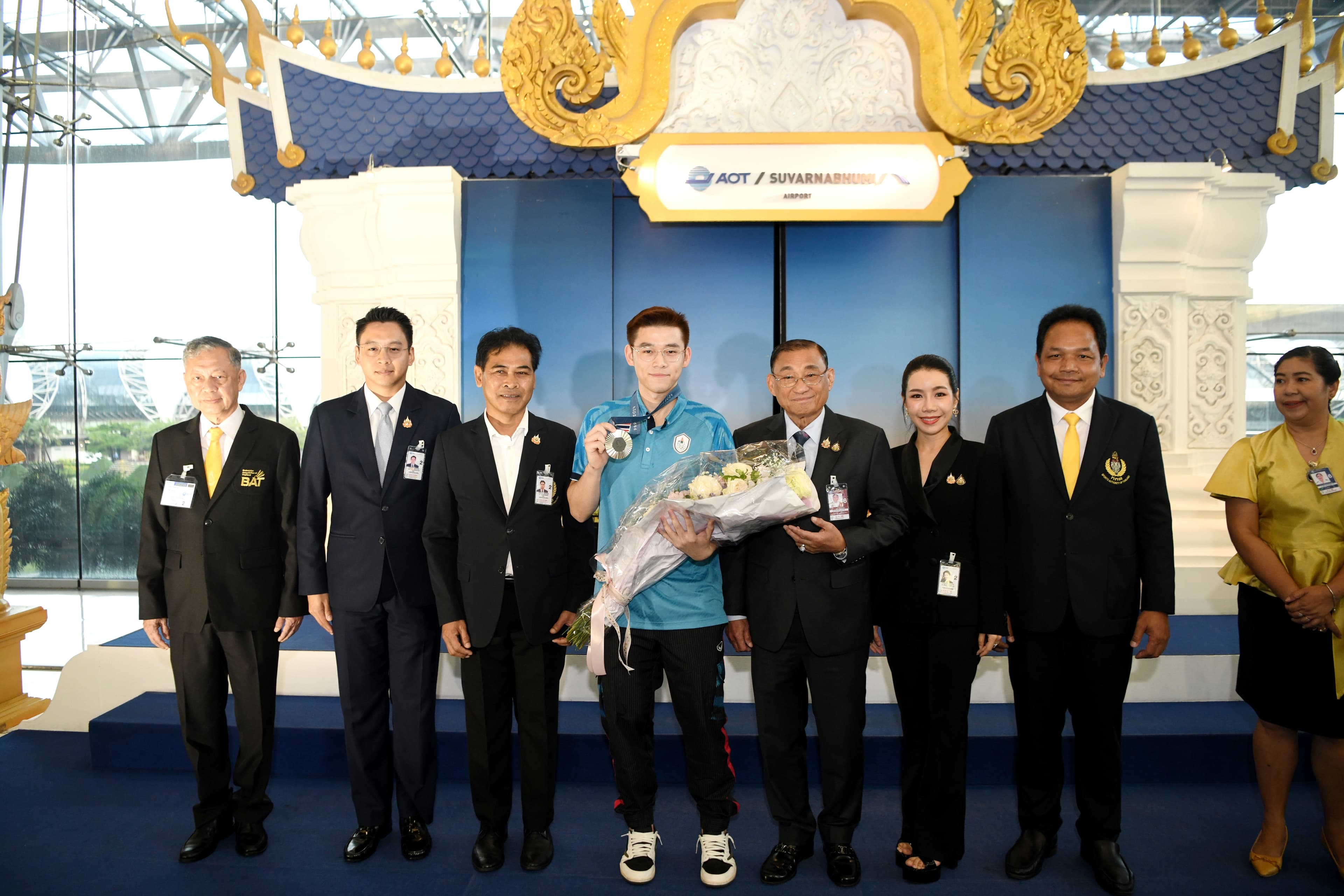 รูปภาพแกลเลอรี