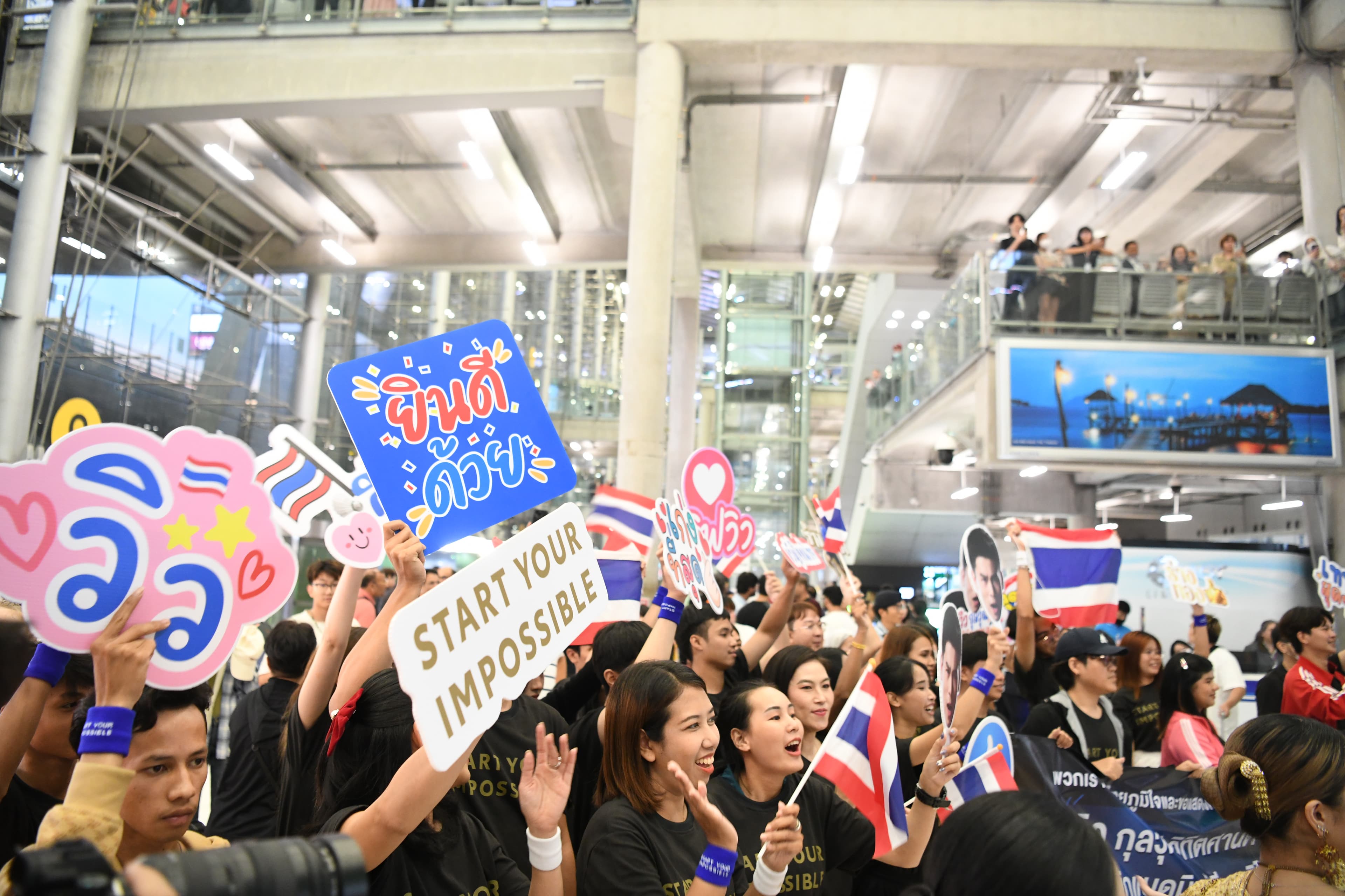 รูปภาพแกลเลอรี
