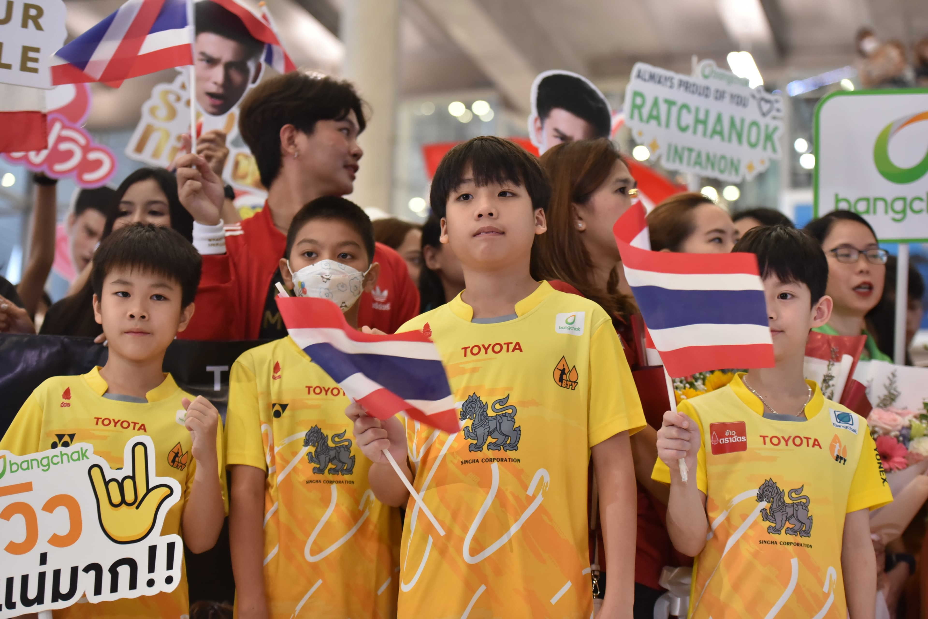 รูปภาพแกลเลอรี