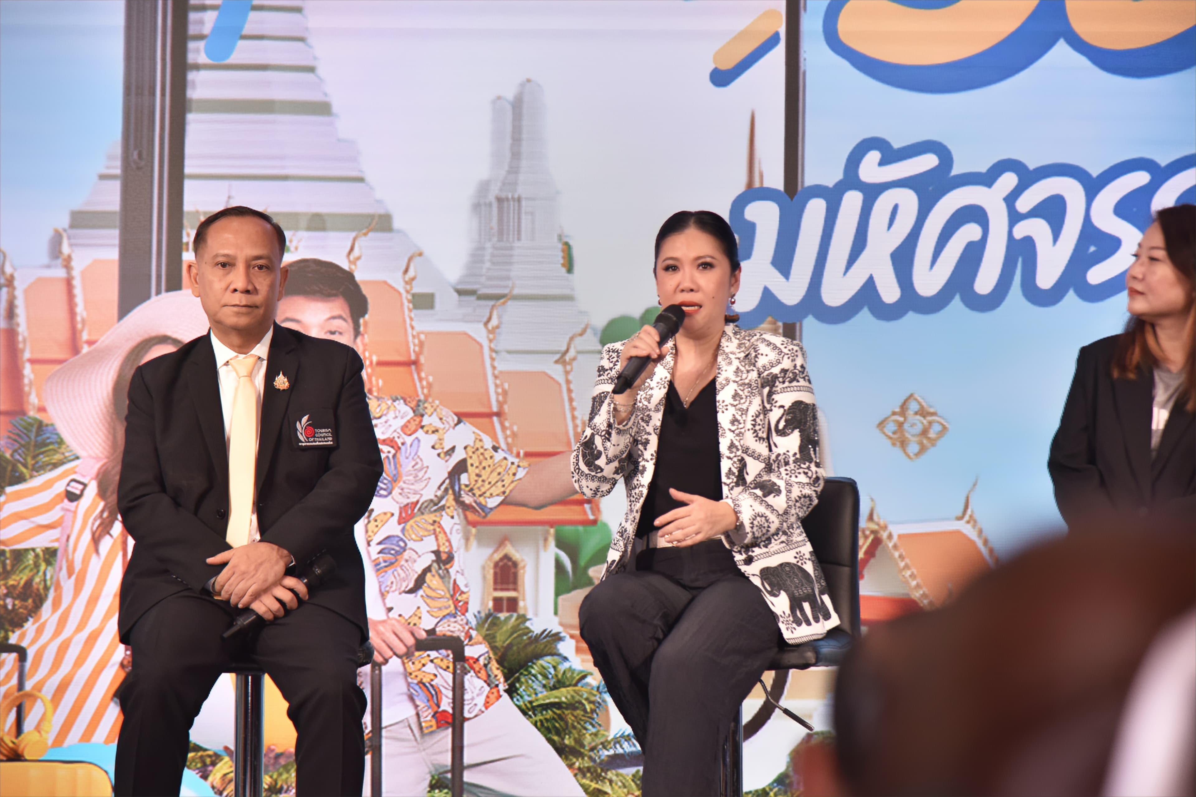 รูปภาพแกลเลอรี