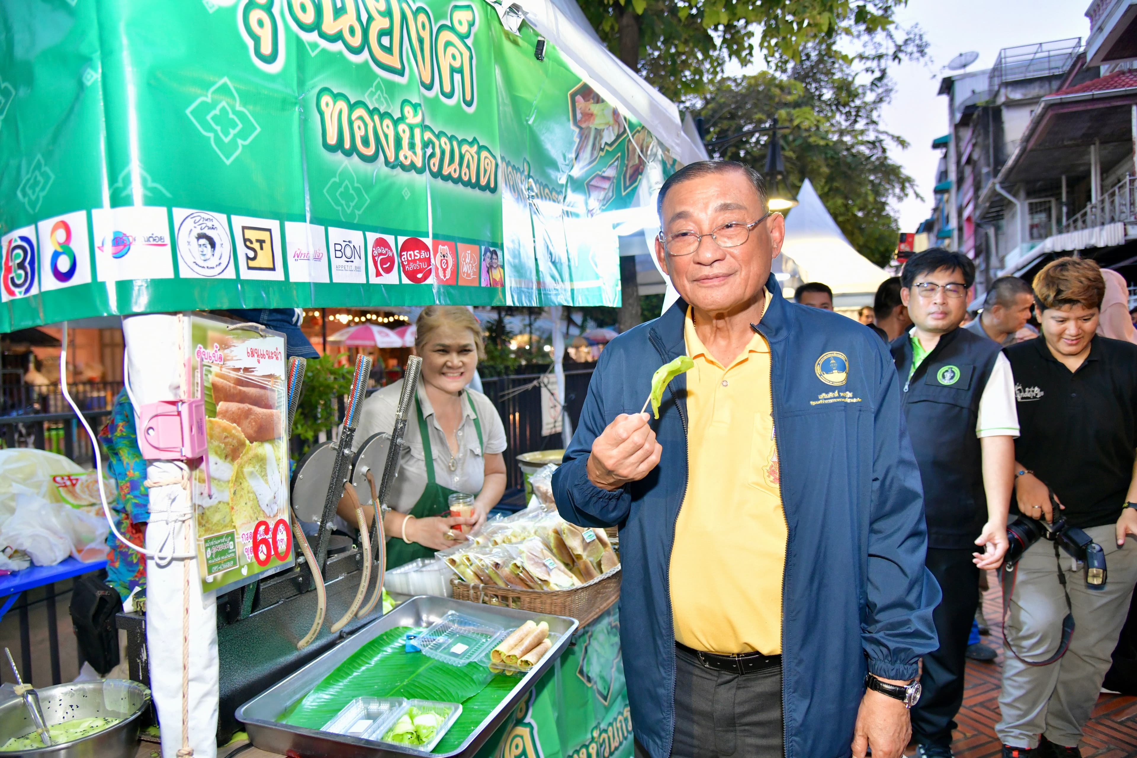 รูปภาพแกลเลอรี
