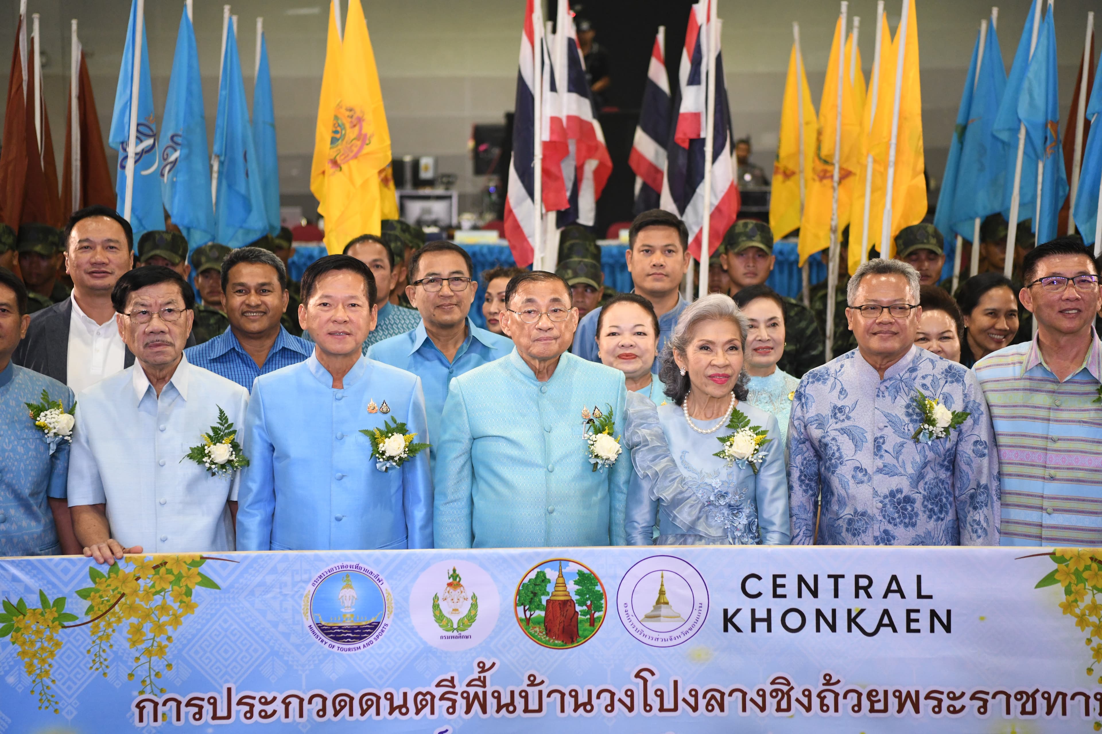 รูปภาพแกลเลอรี