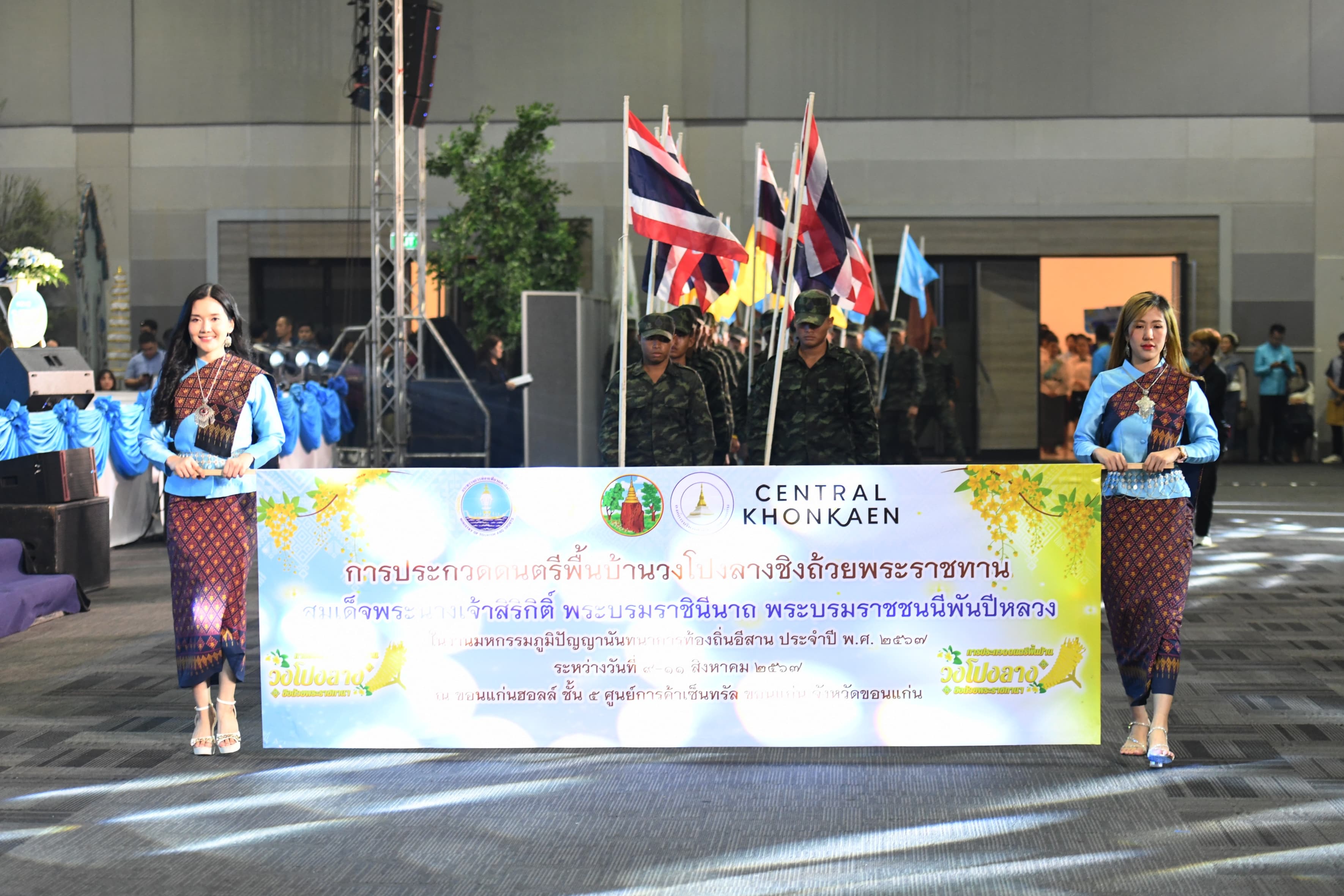 รูปภาพแกลเลอรี
