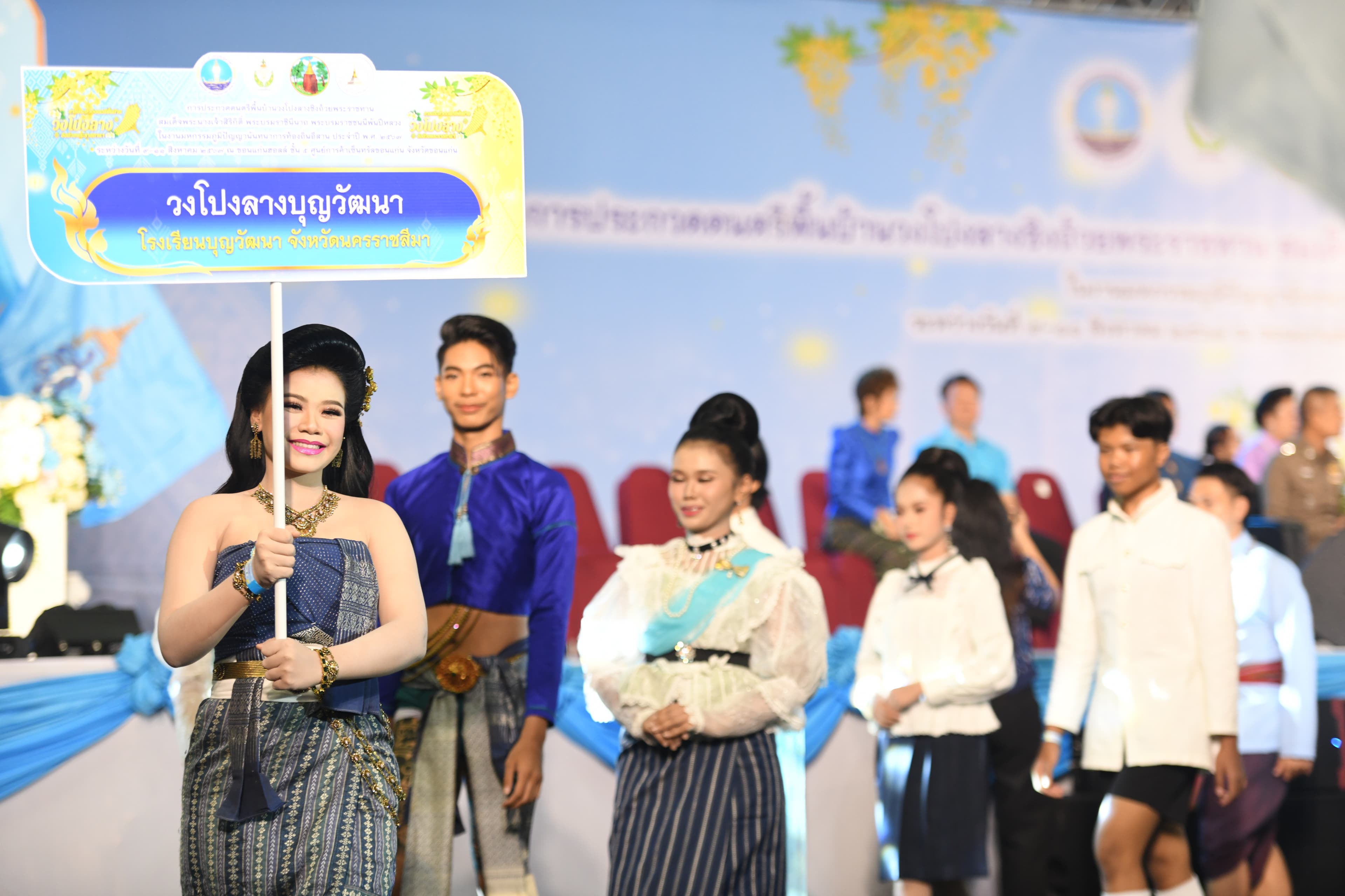 รูปภาพแกลเลอรี