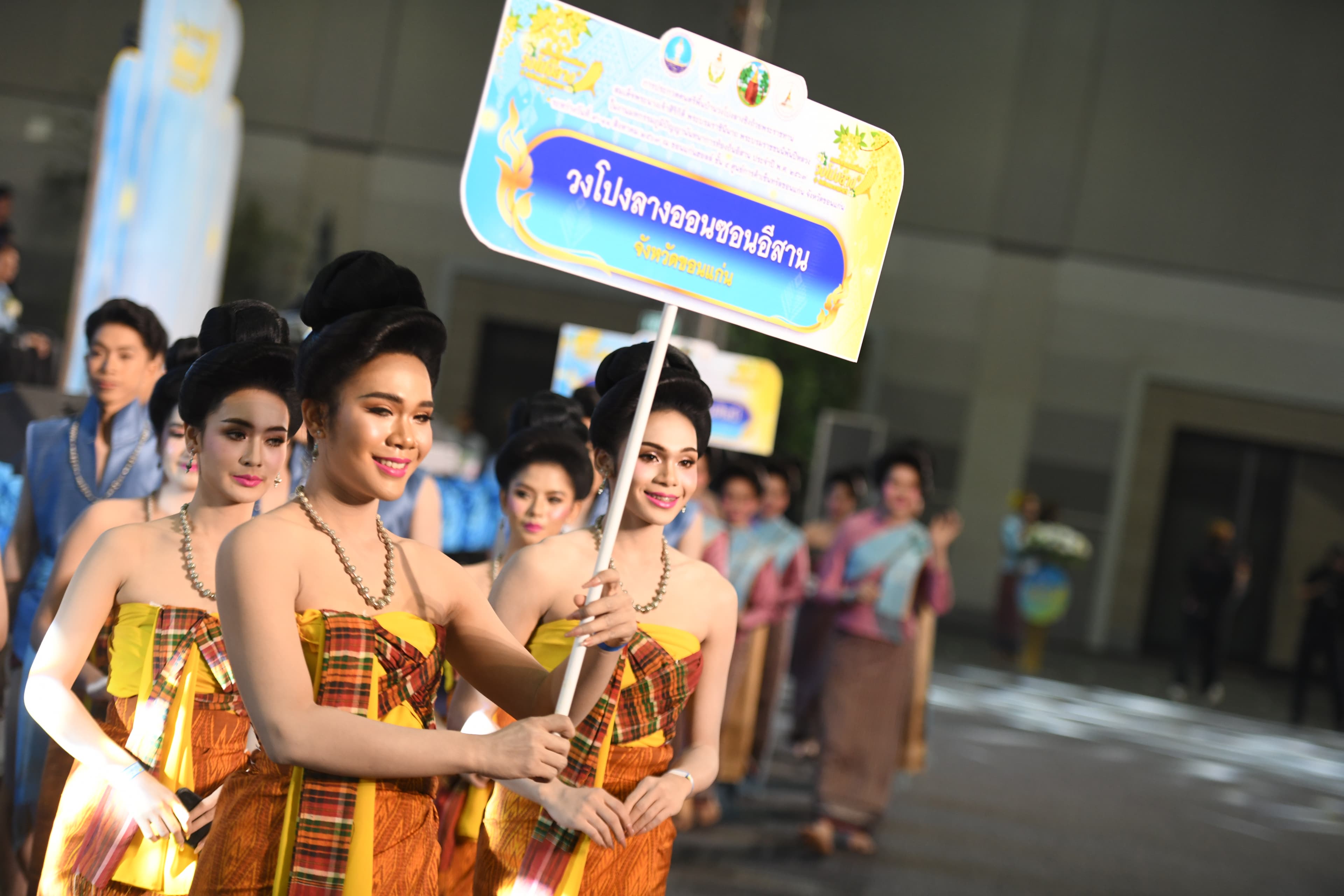รูปภาพแกลเลอรี