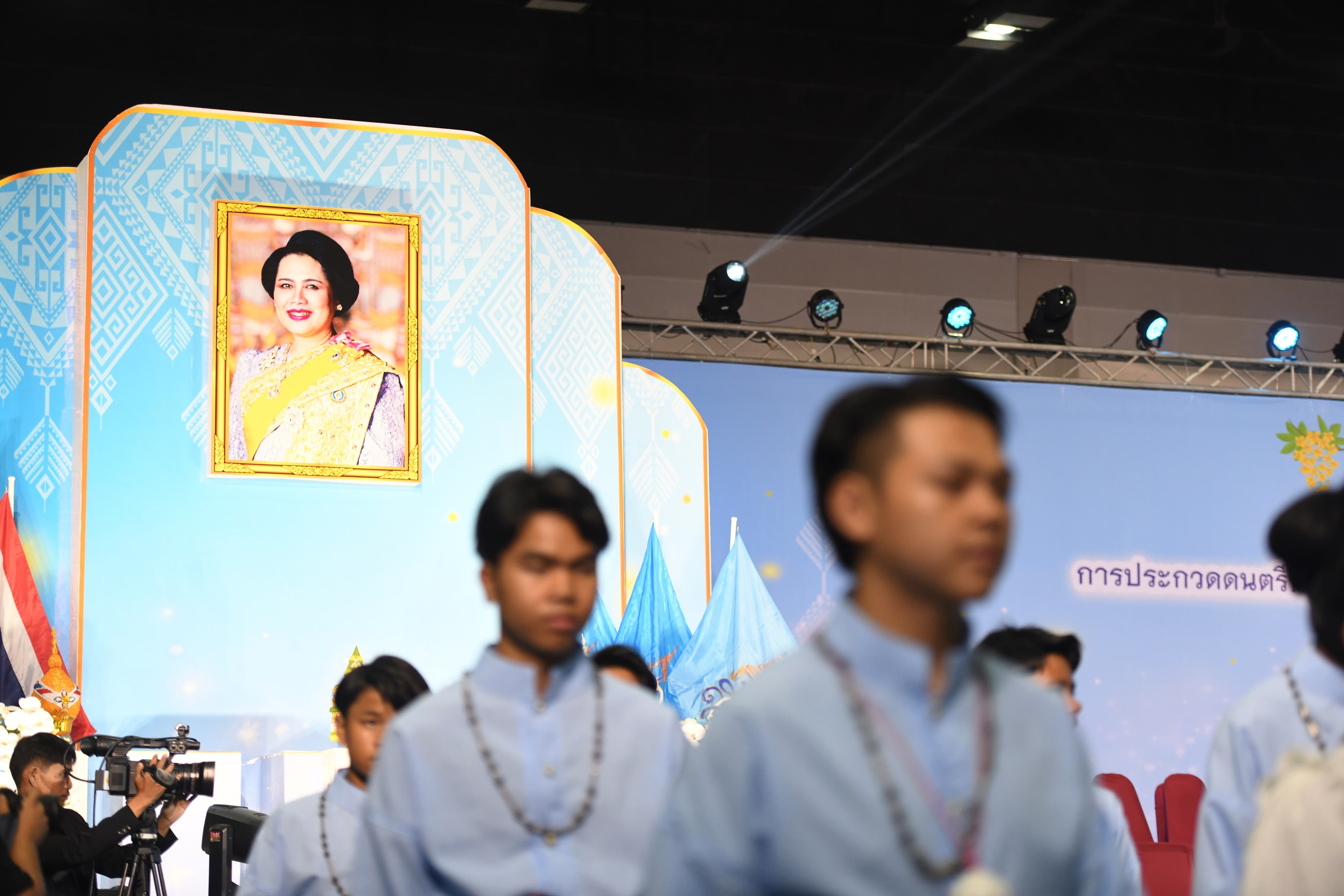 รูปภาพแกลเลอรี