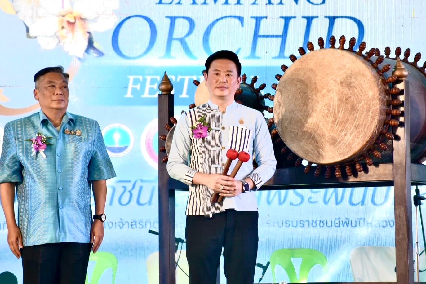 รูปภาพแกลเลอรี