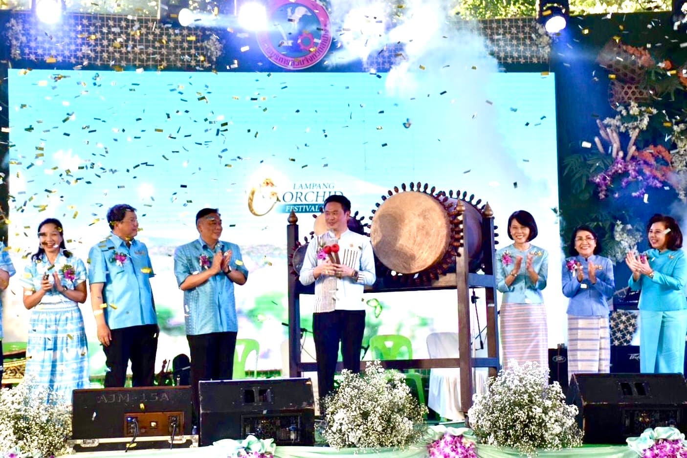 รูปภาพแกลเลอรี