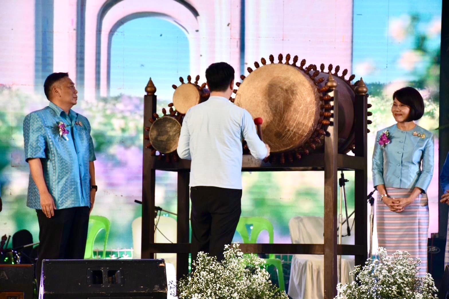 รูปภาพแกลเลอรี