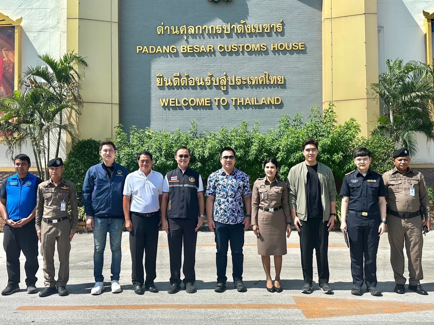 รูปภาพแกลเลอรี