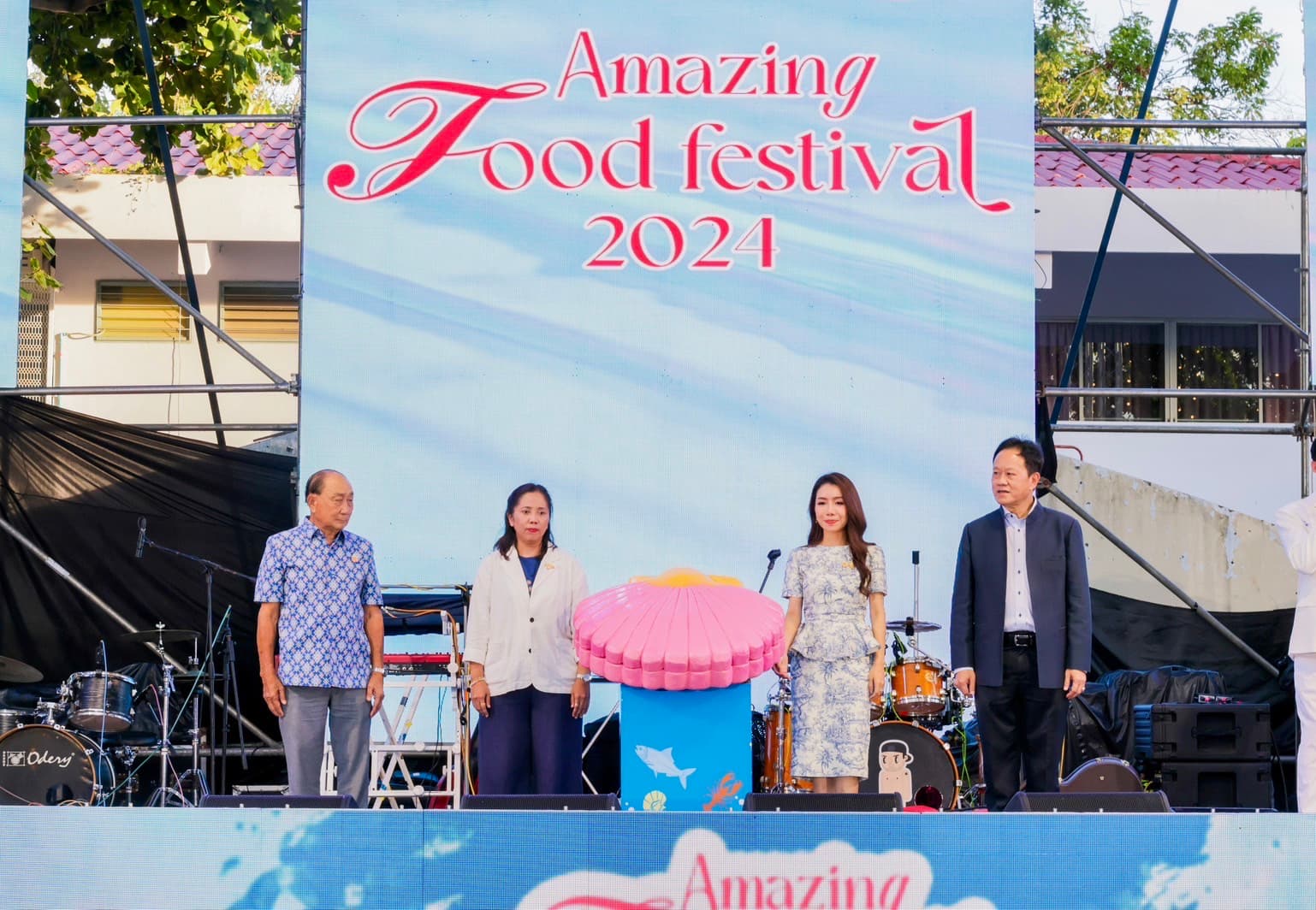รูปภาพแกลเลอรี