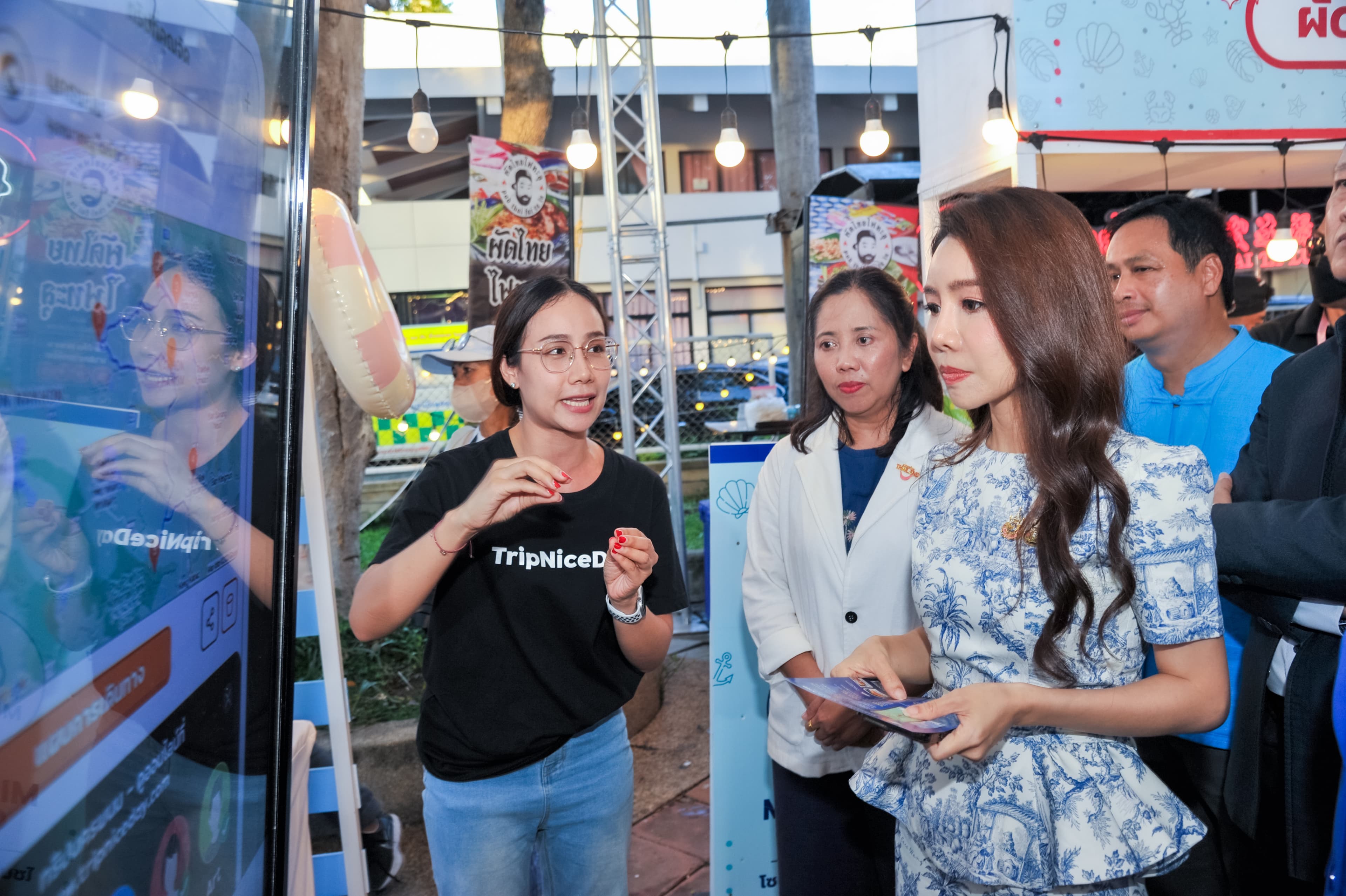 รูปภาพแกลเลอรี