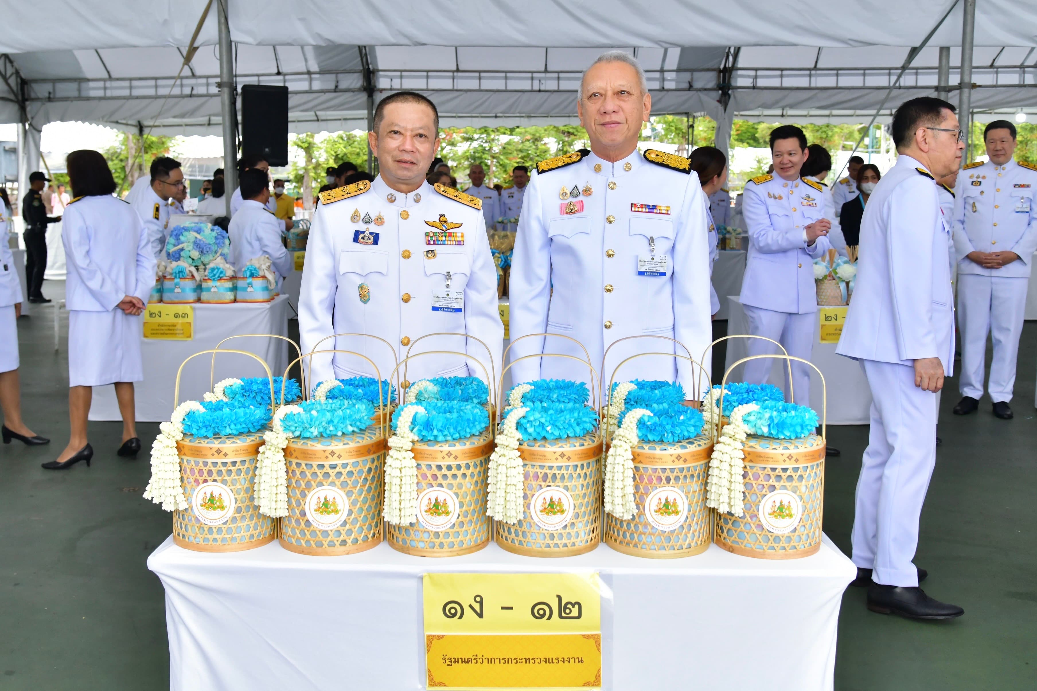 รูปภาพแกลเลอรี