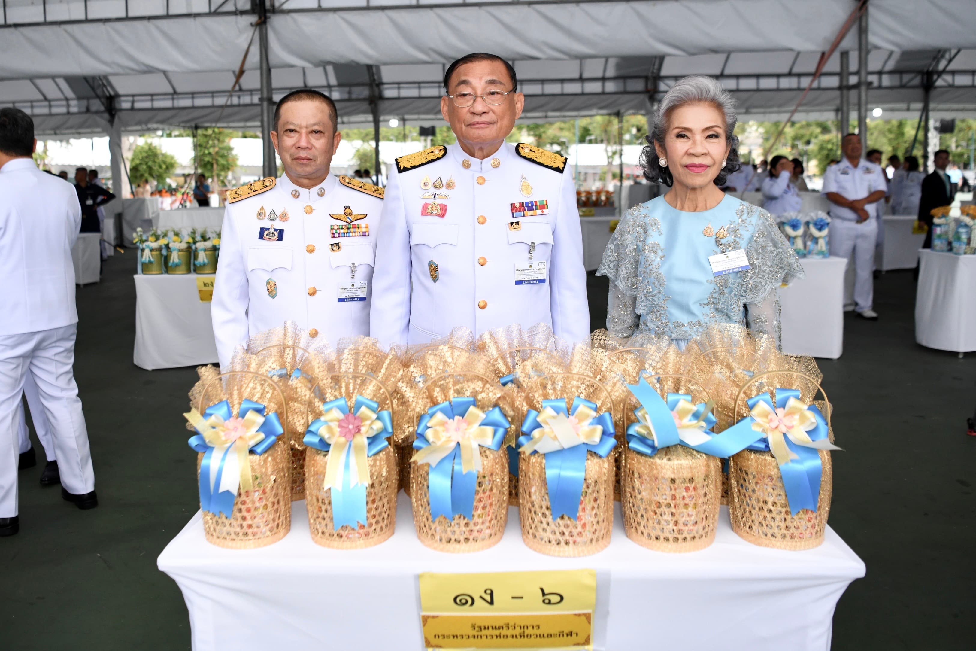 รูปภาพแกลเลอรี