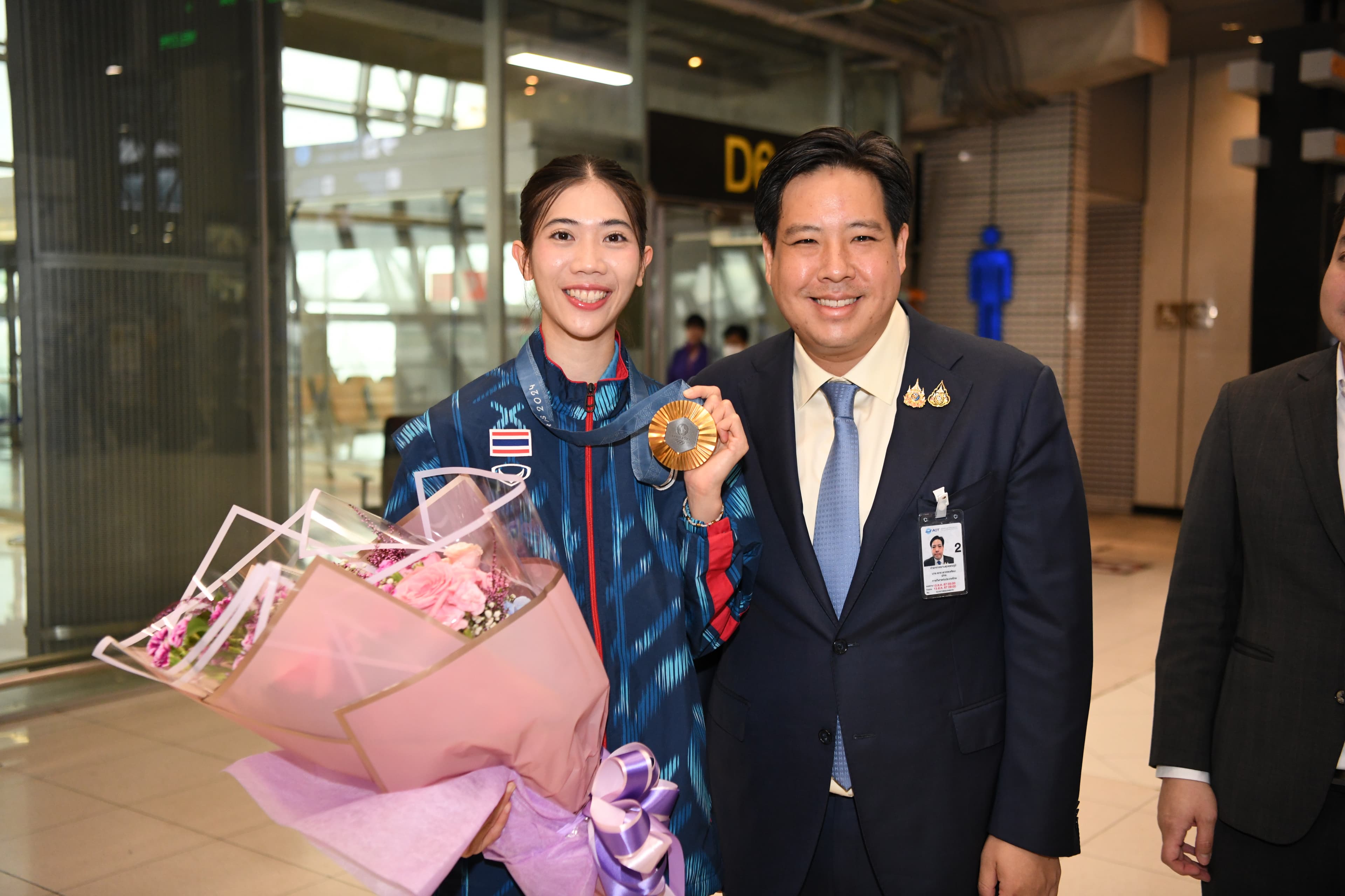 รูปภาพแกลเลอรี