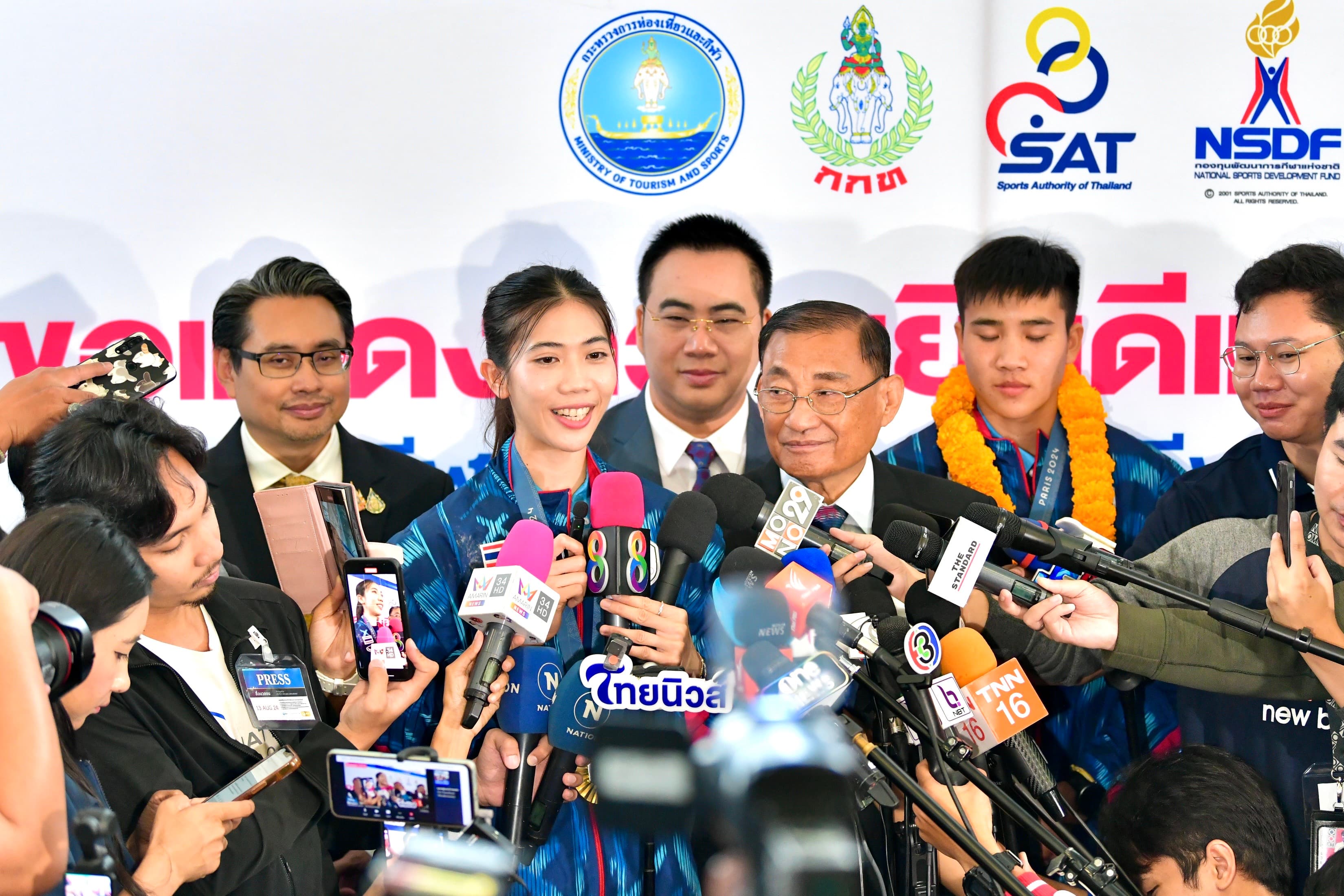 รูปภาพแกลเลอรี